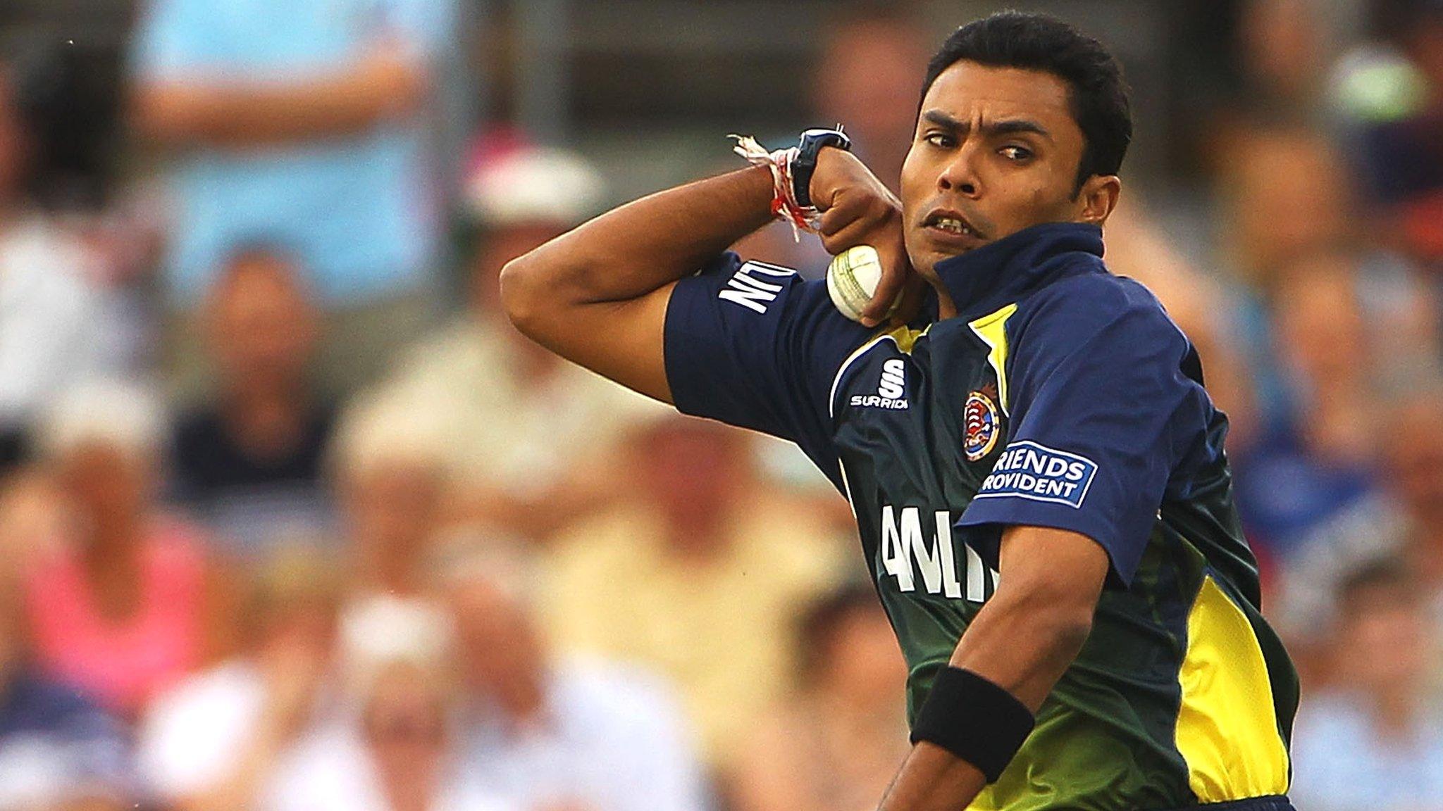 Danish Kaneria