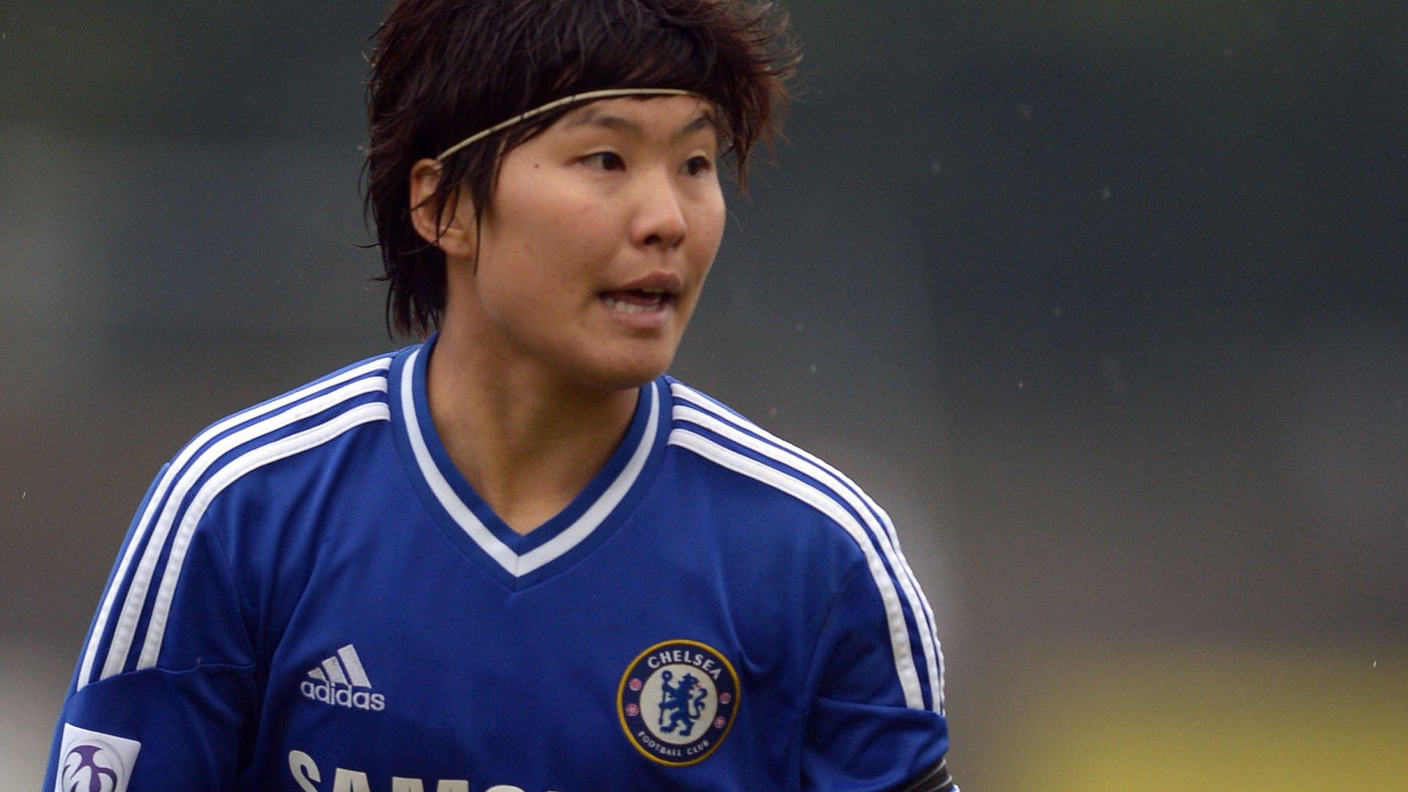 Chelsea's South Korean midfielder Ji So-Yun