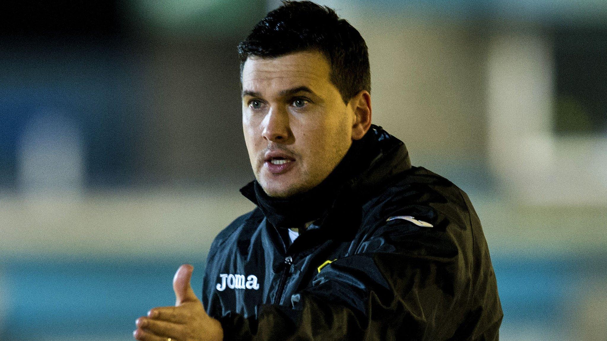 Dumbarton manager Ian Murray