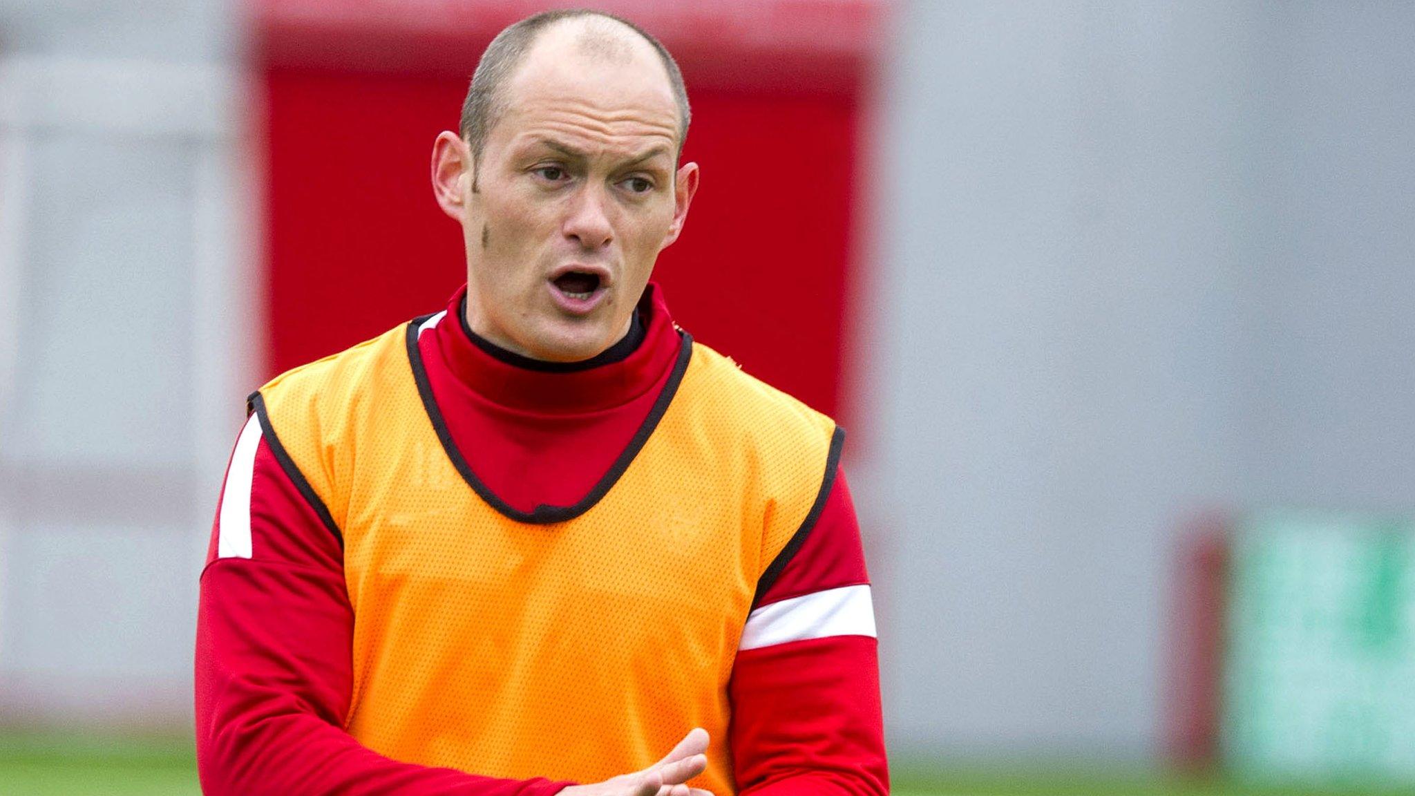 Hamilton manager Alex Neil