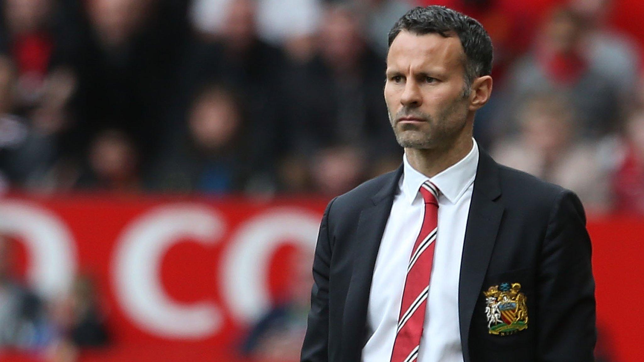 Manchester United interim manager Ryan Giggs