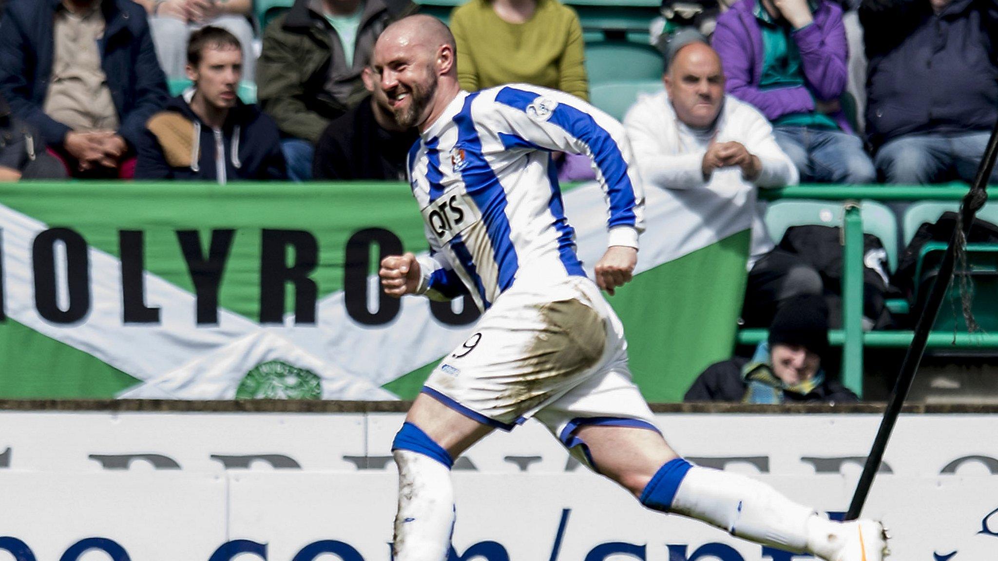 Kilmarnock striker Kris Boyd