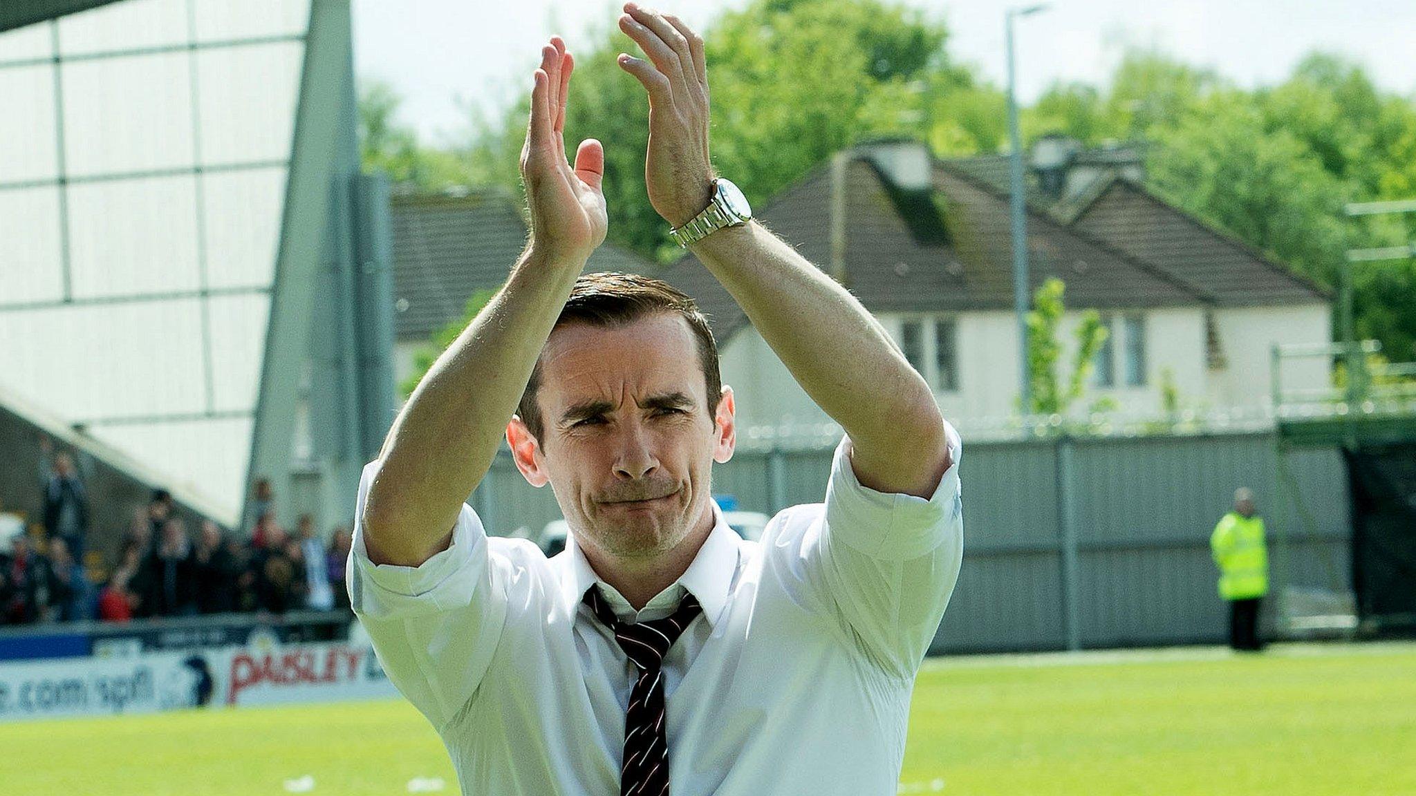 St Mirren manager Danny Lennon