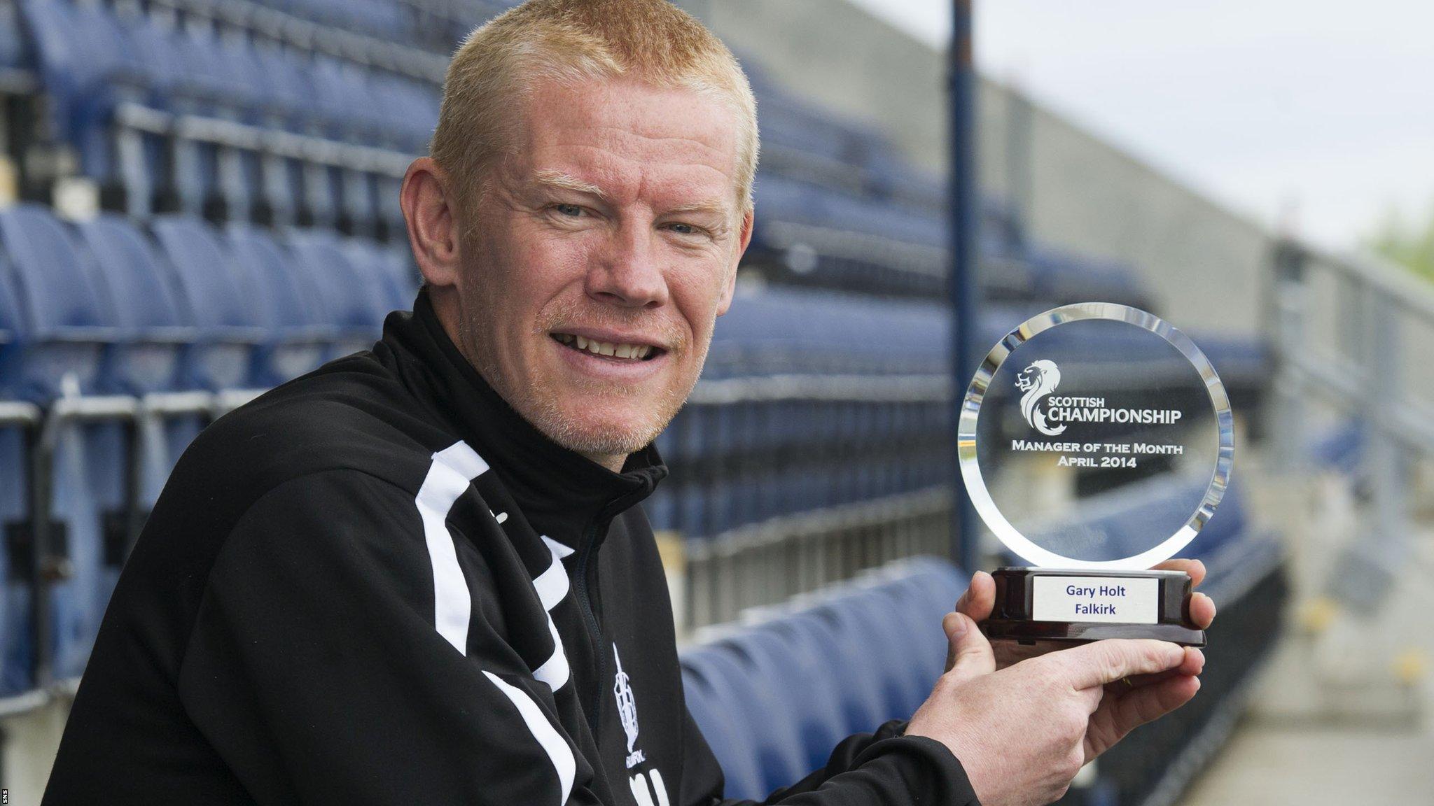 Falkirk manager Gary Holt