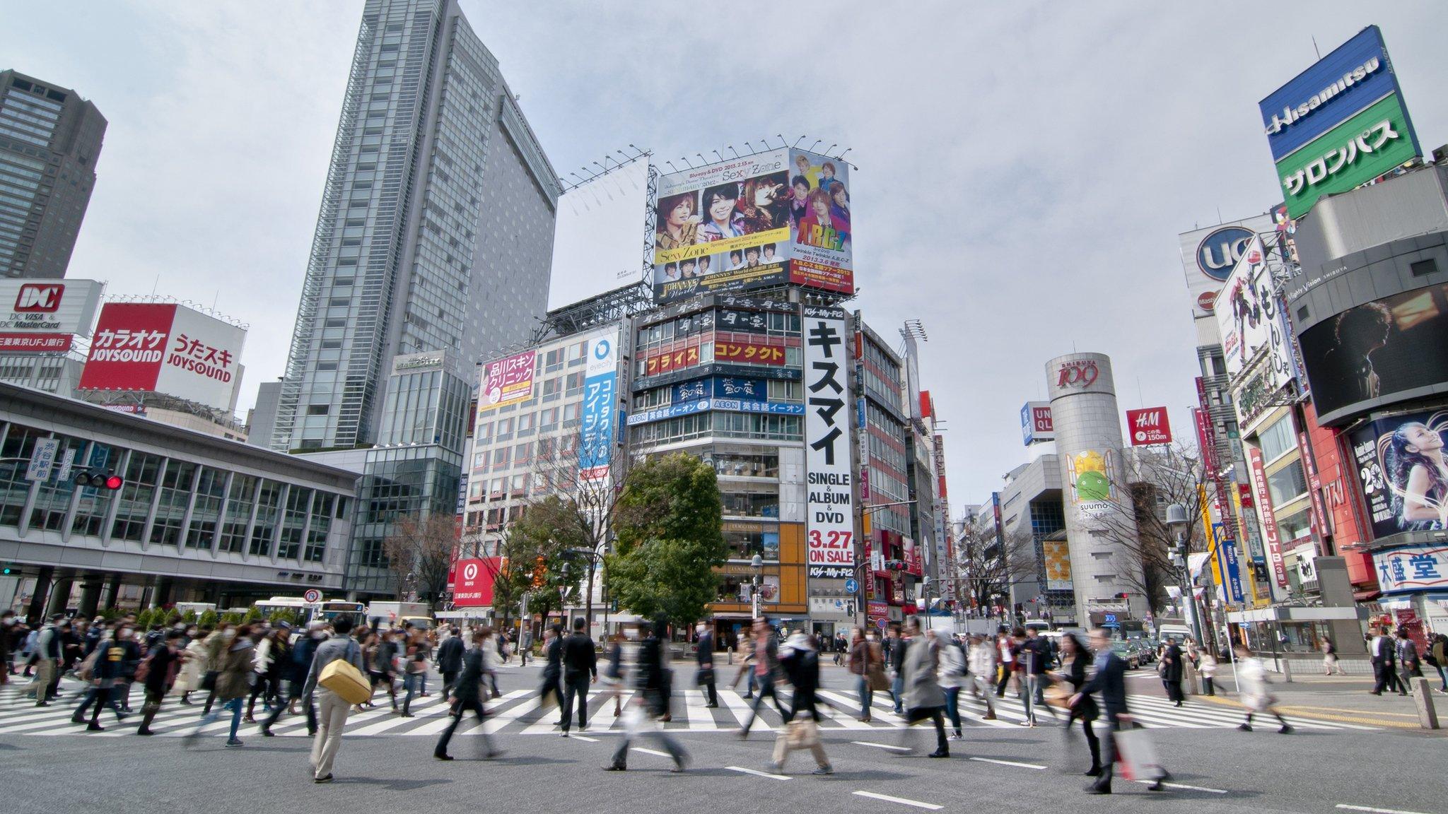 Japan street crossing