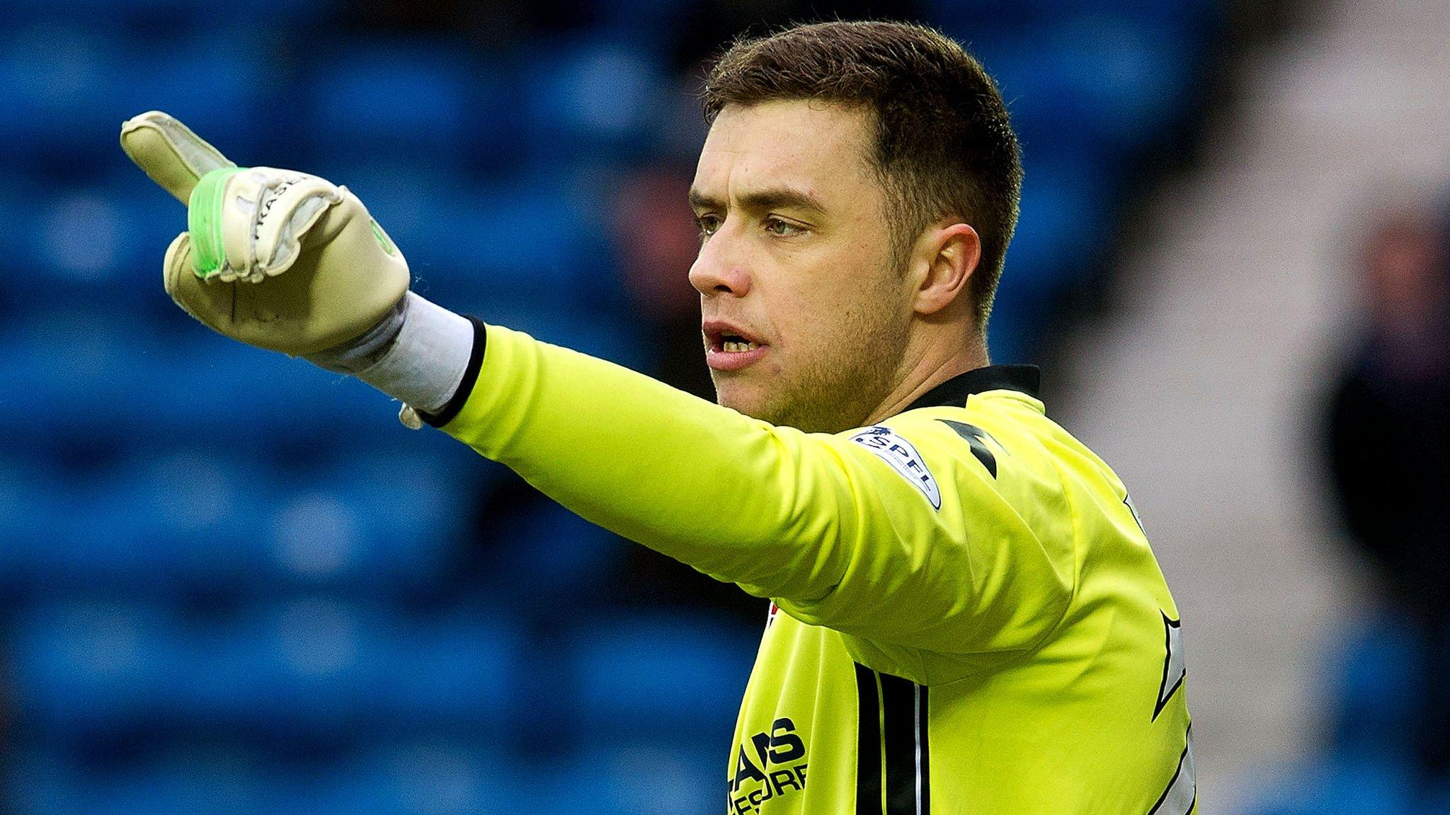 Ross County goalkeeper Michael Fraser