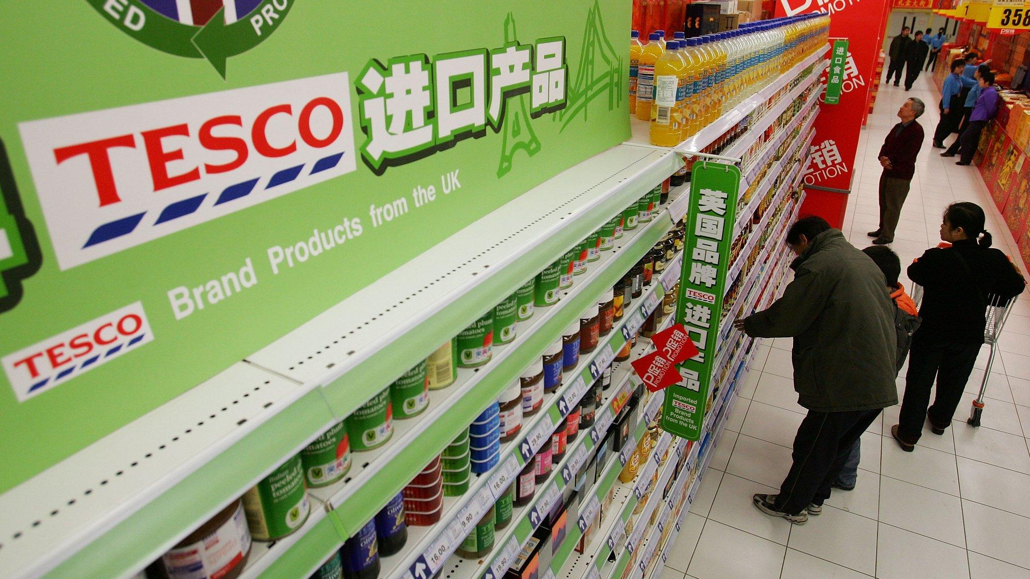 Shoppers at a Tesco store in China