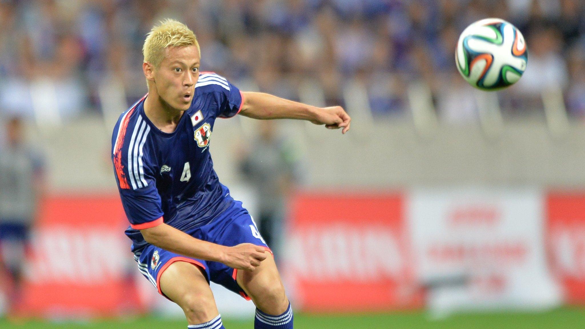 Japan's Keisuke Honda