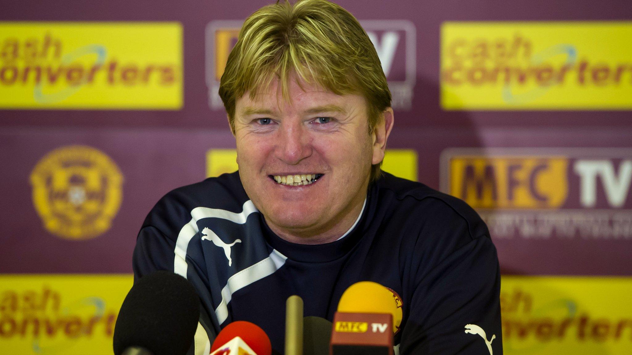 Motherwell manager Stuart McCall