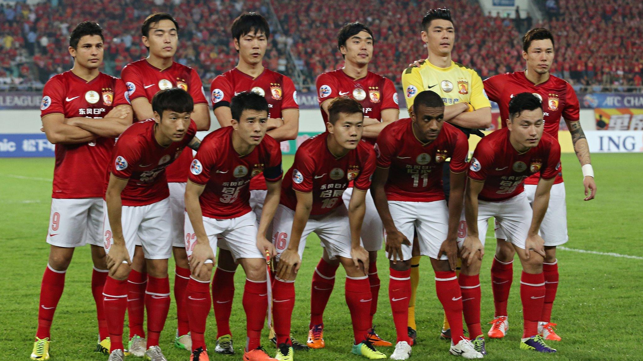 Guangzhou Evergrande team photo