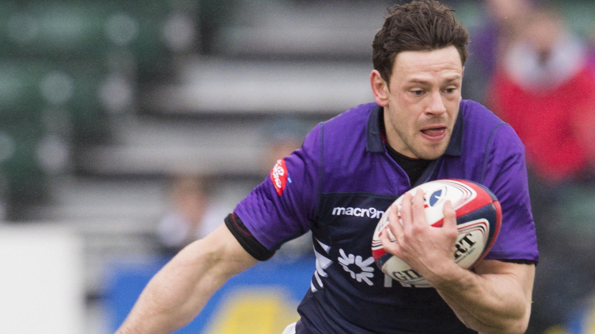 Nick De Luca in action for Scotland 7s