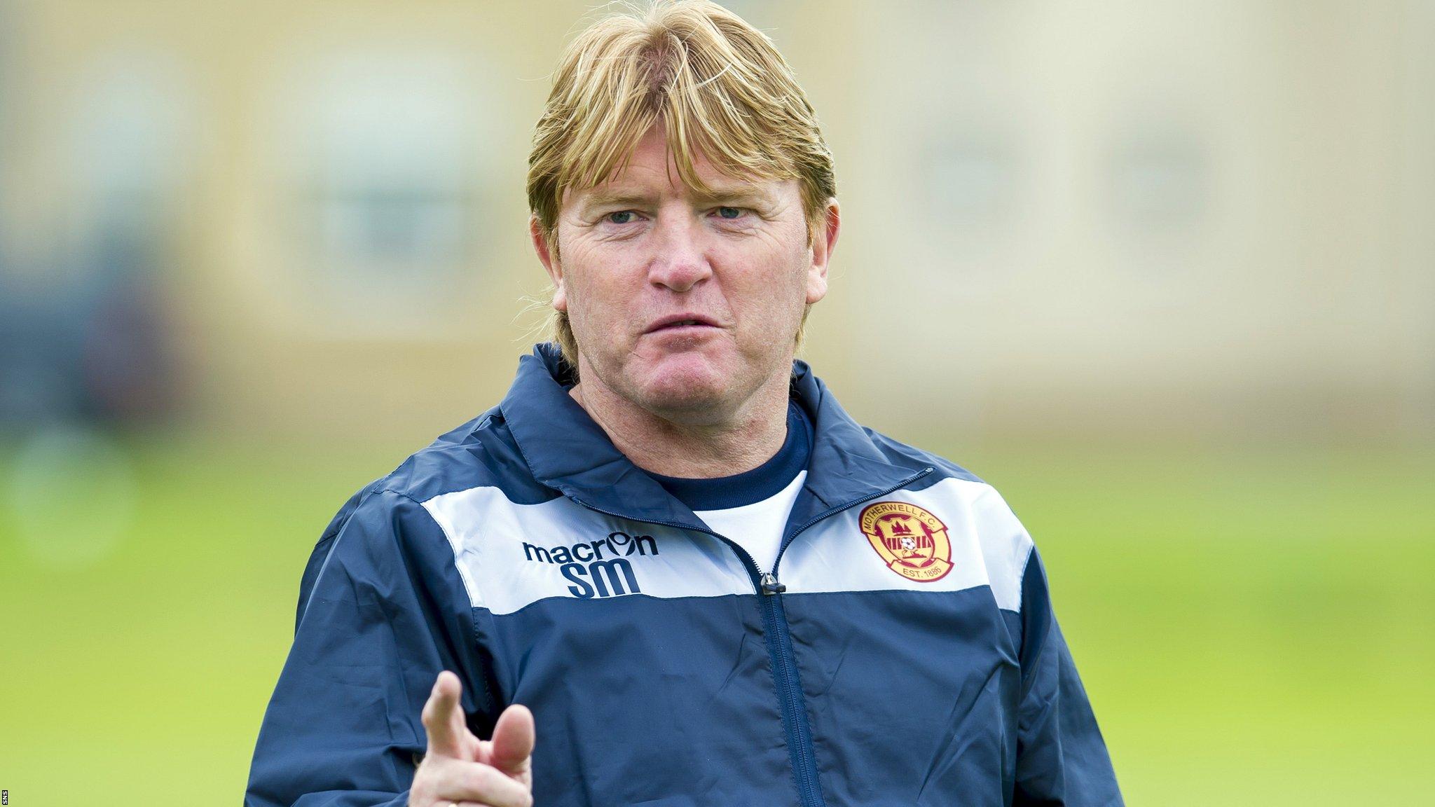 Motherwell manager Stuart McCall at pre-season training