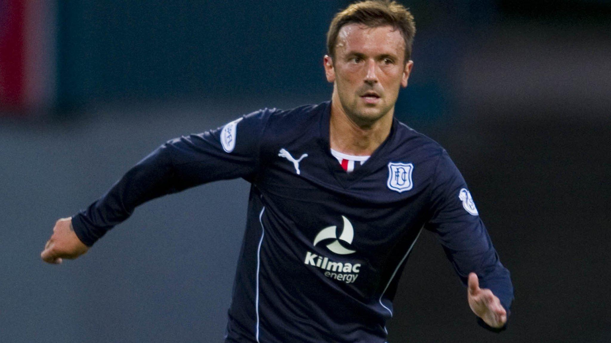 Dundee midfielder Kevin McBride