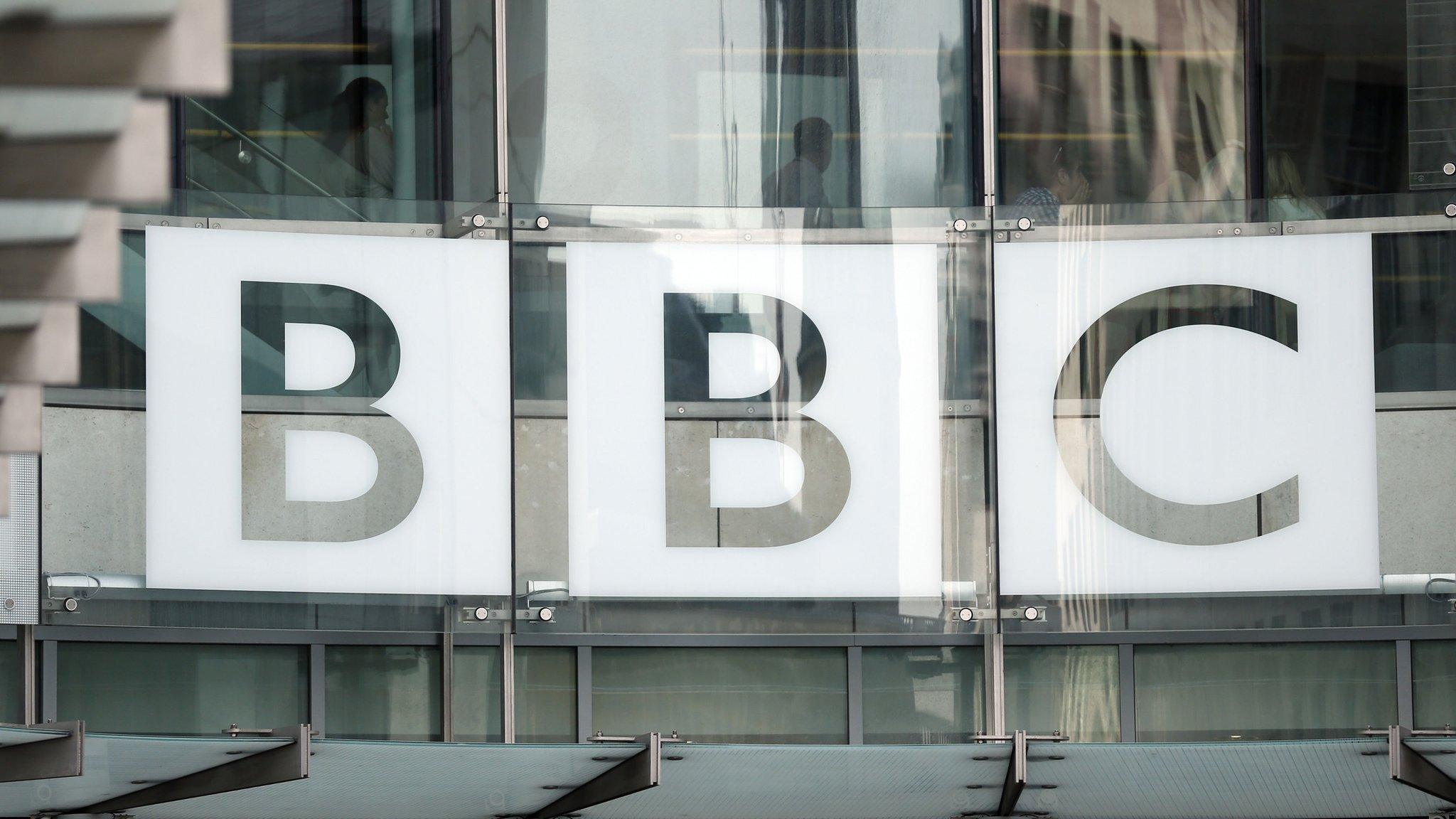 BBC logo