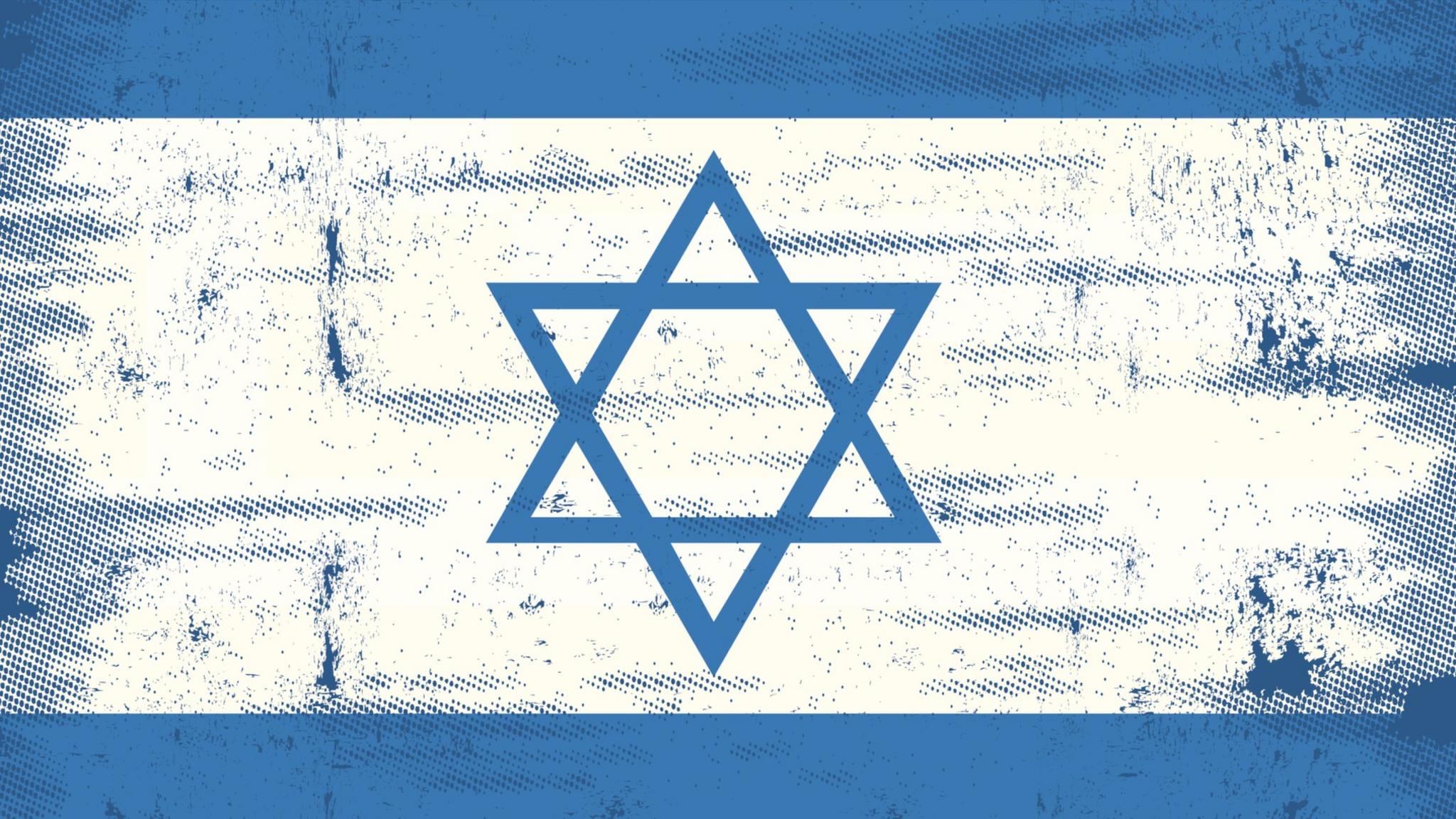 Israeli flag