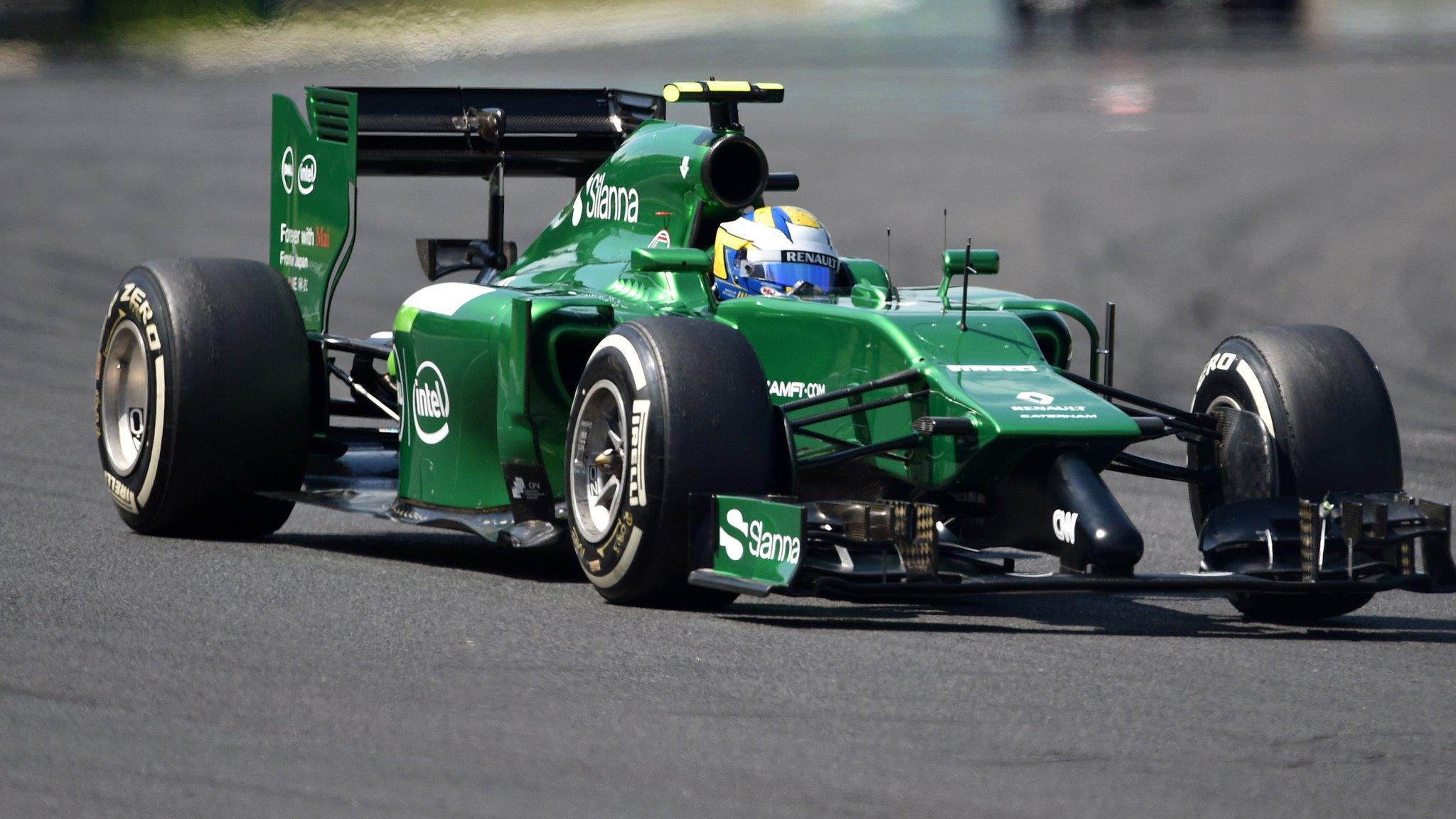 Caterham f1