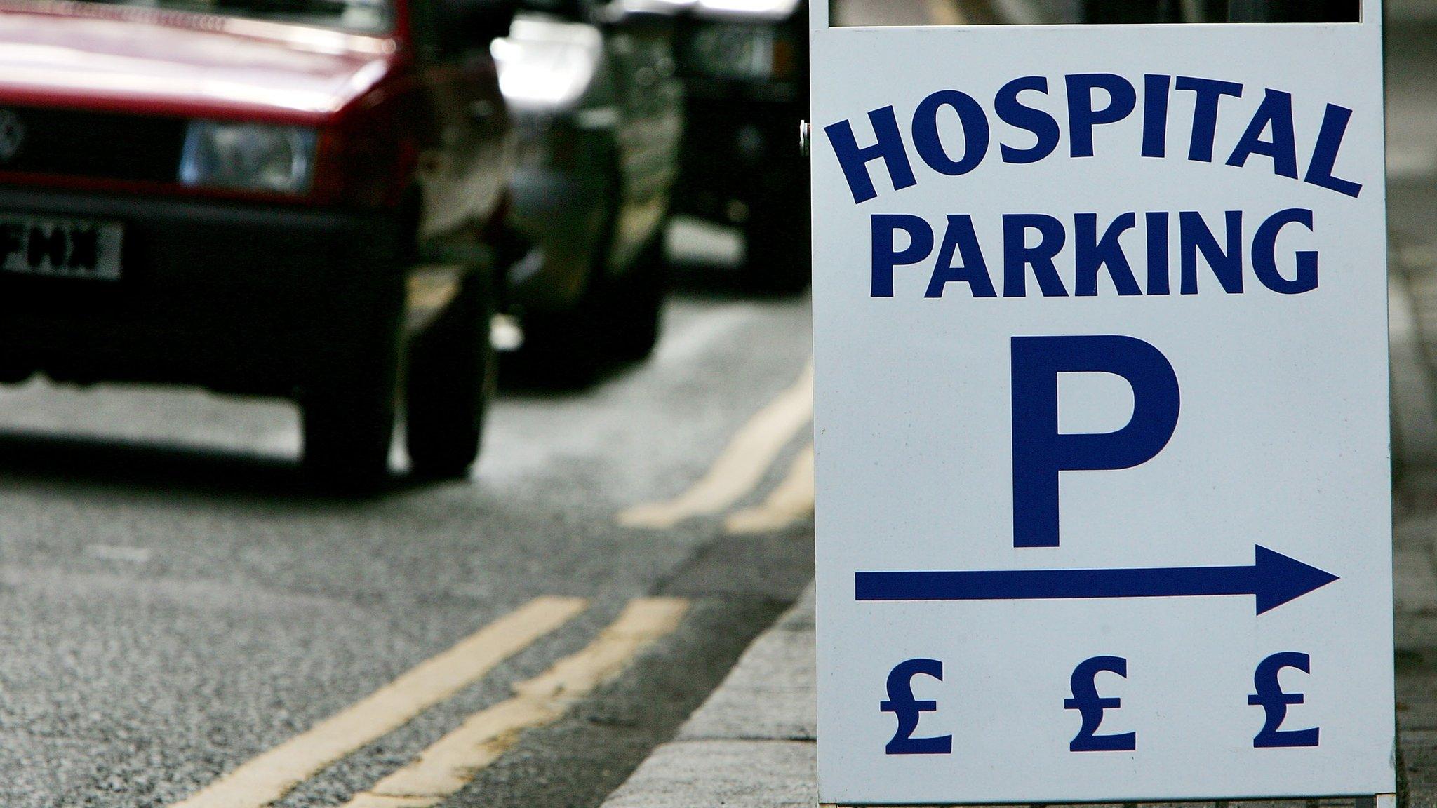 Hospital parking sign