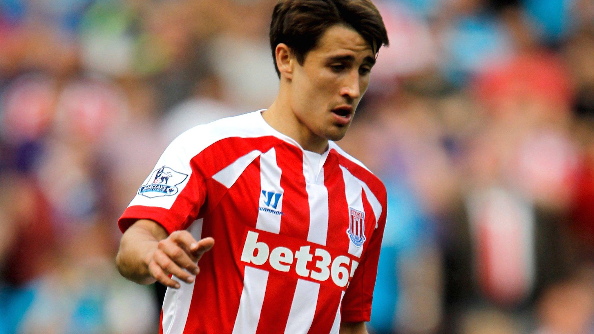 Bojan Krkic