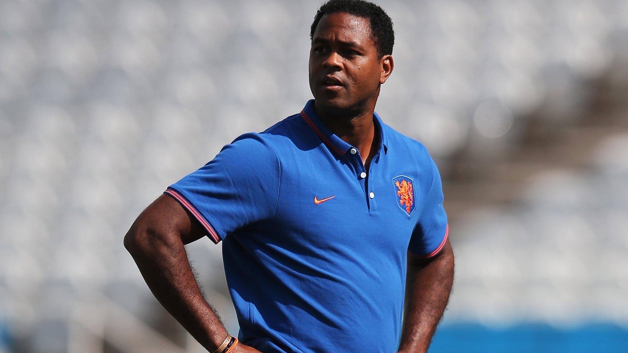 Patrick Kluivert