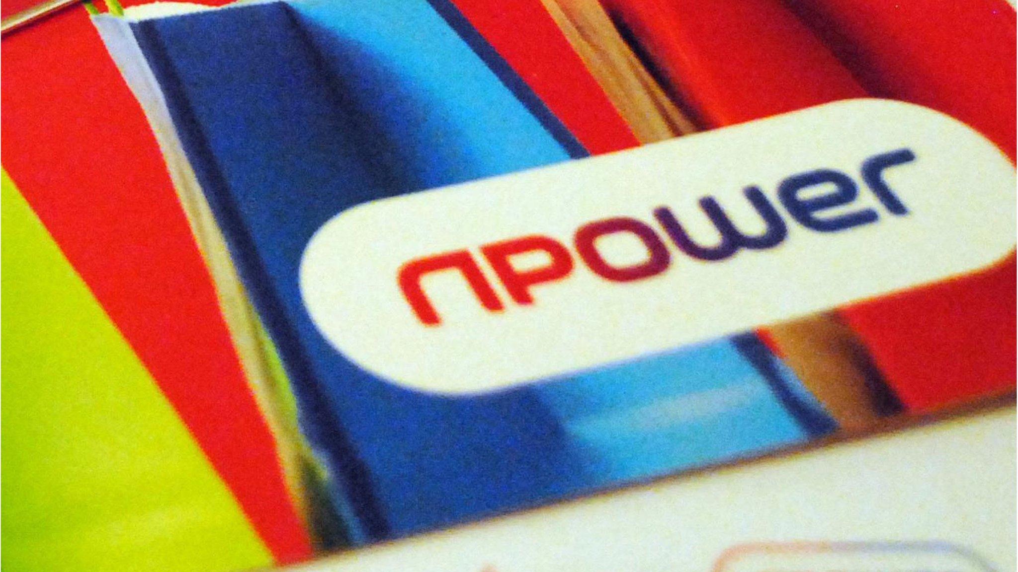 Npower logo