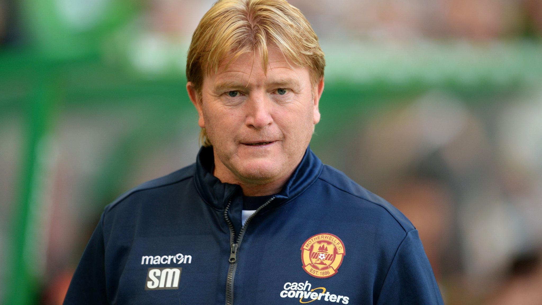 Motherwell manager Stuart McCall