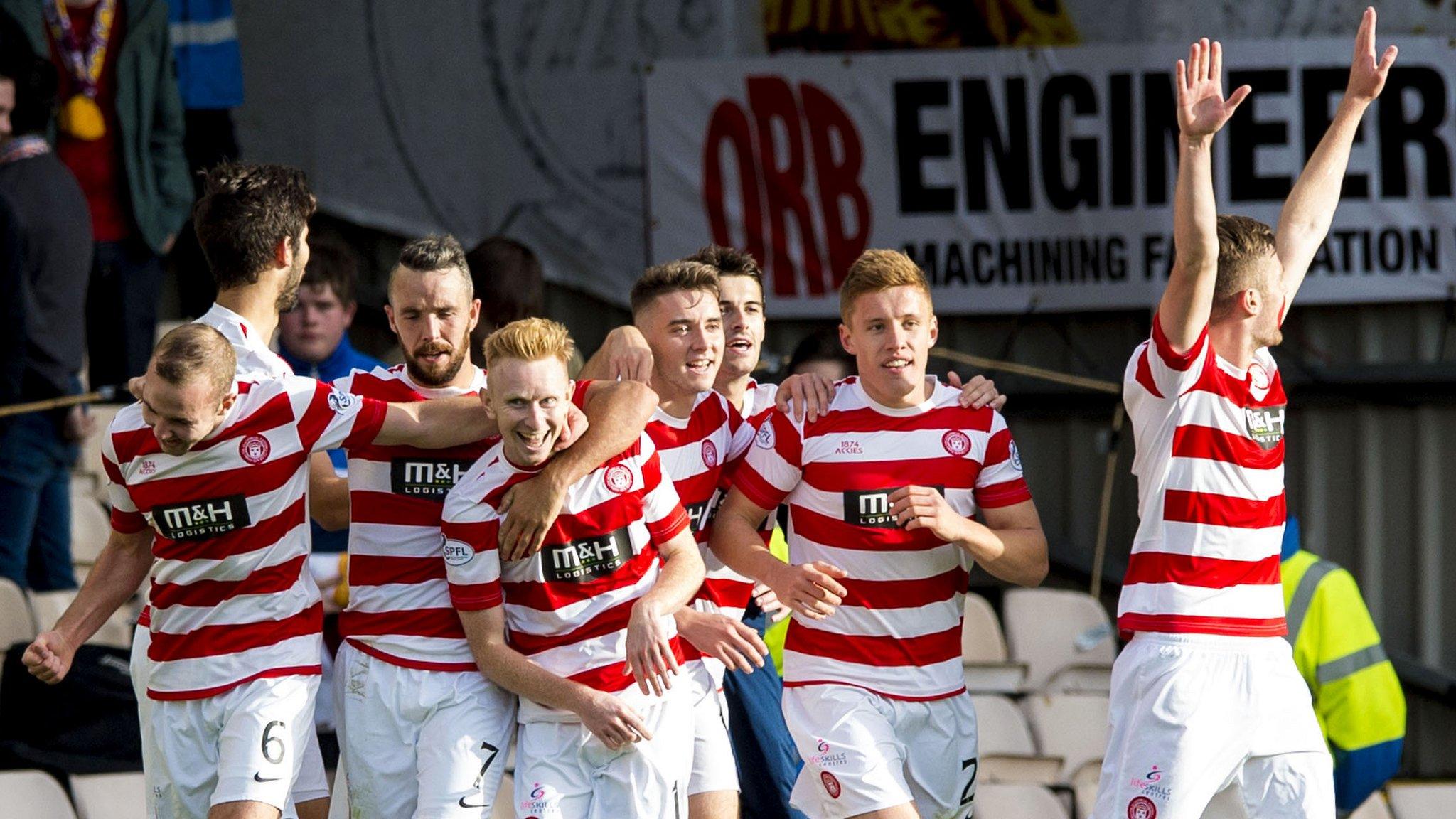 Hamilton players celebrating