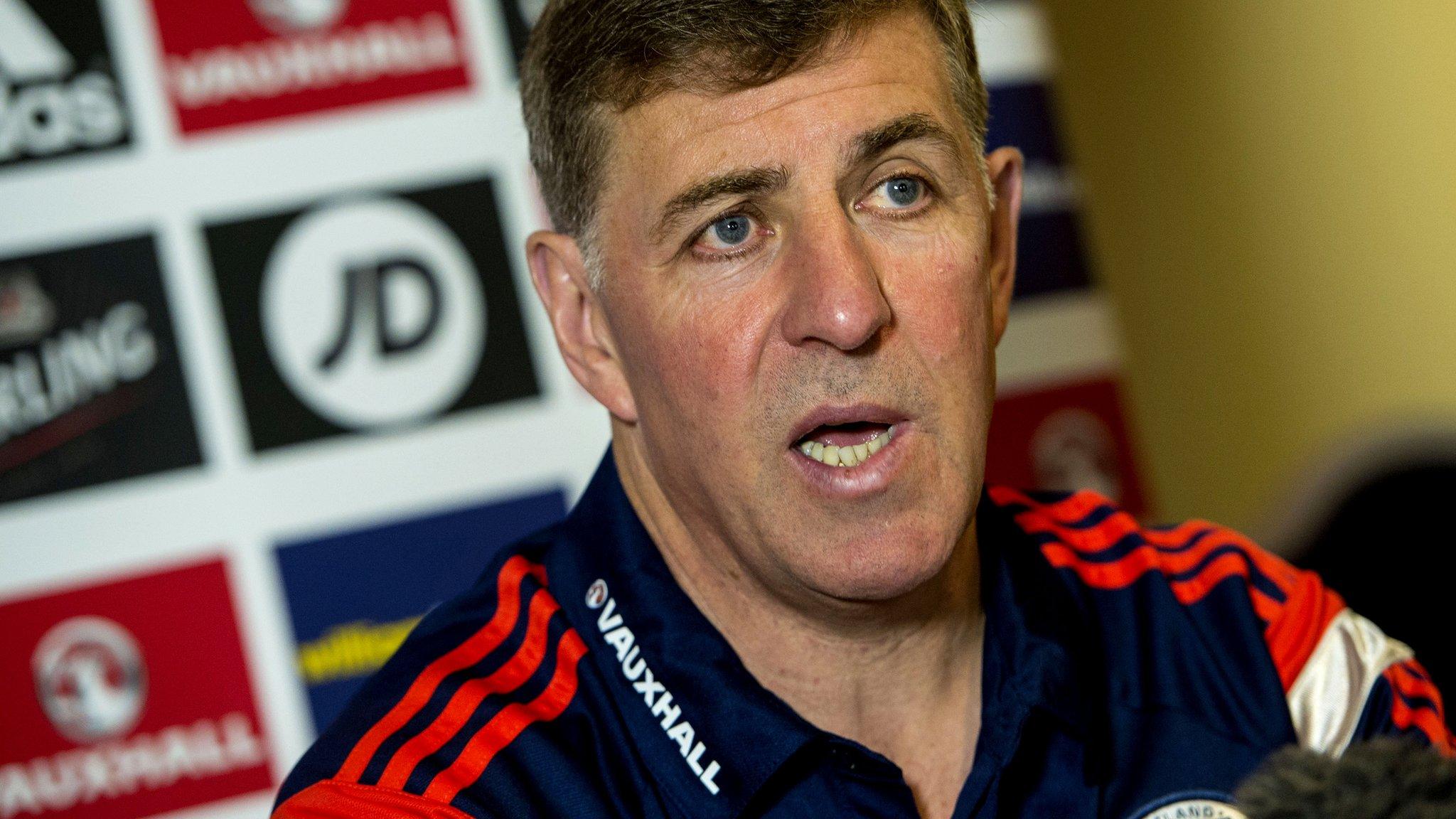 Scotland assistant manager Mark McGhee