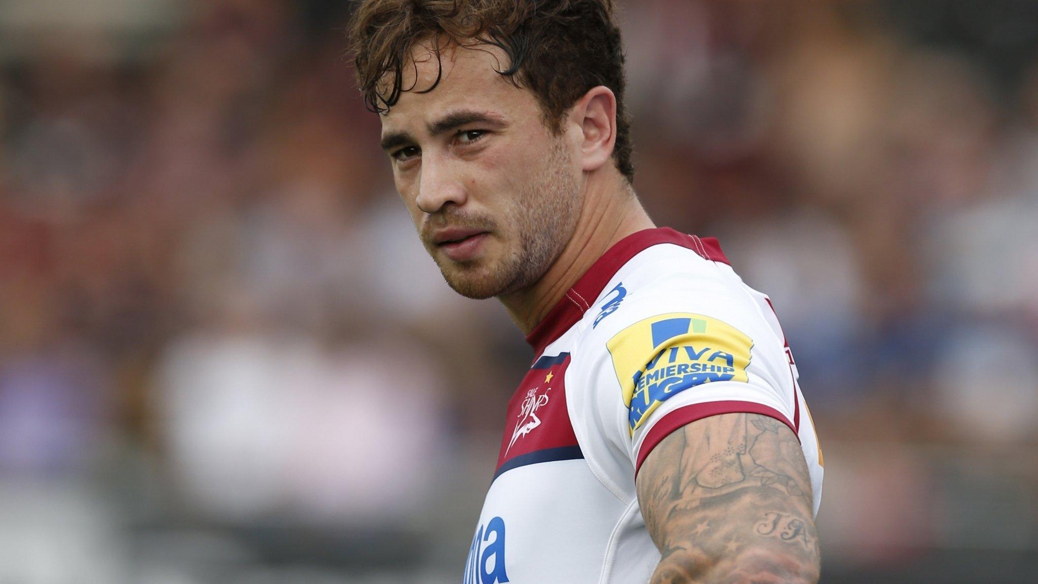 Danny Cipriani