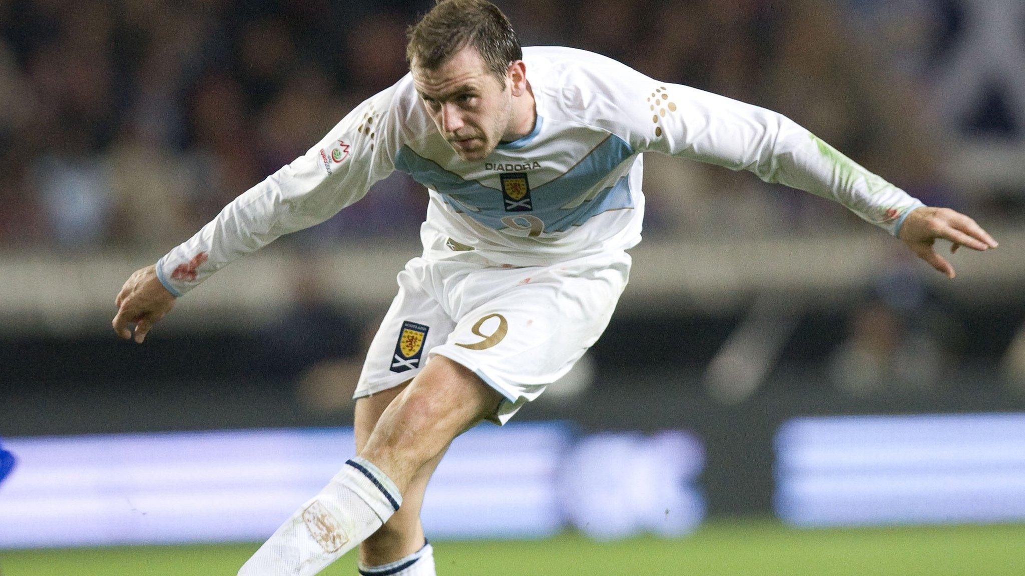 James McFadden scores the winner for Scotland v France in 2008