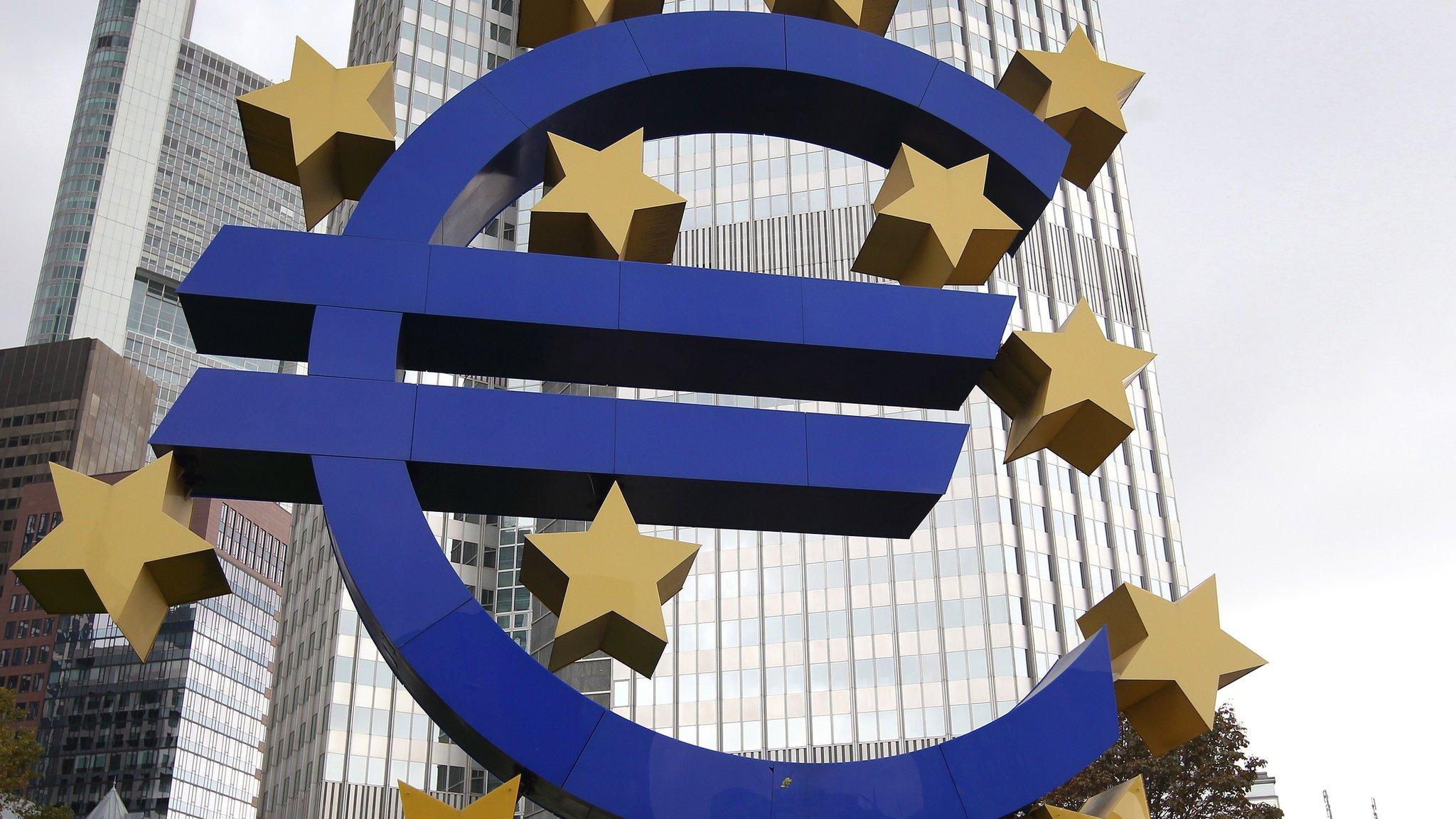 European Central Bank logo