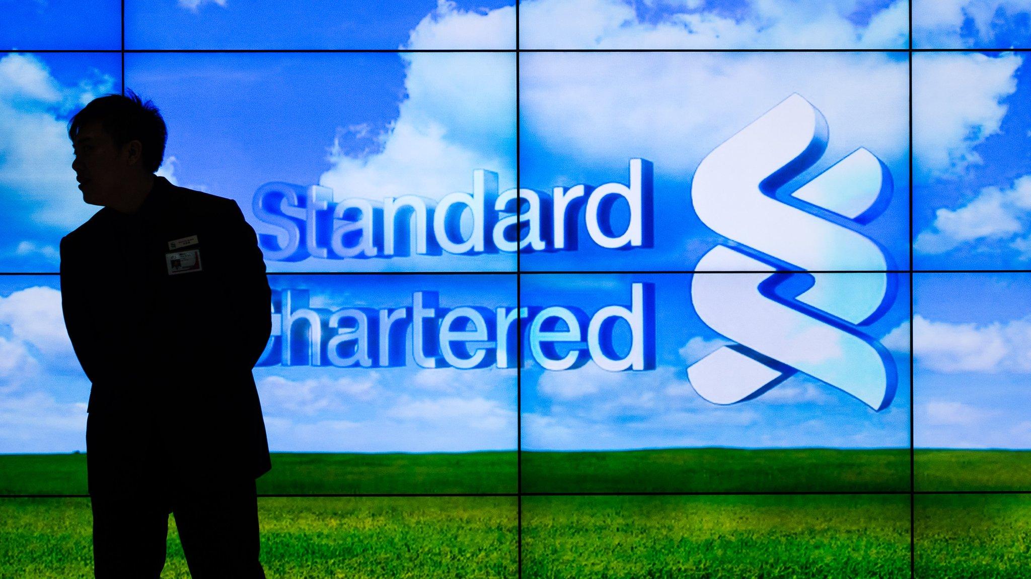 Standard Chartered logo