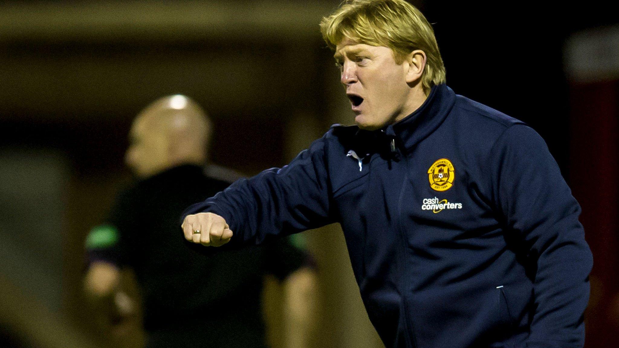 Stuart McCall has resigned as Motherwell manager