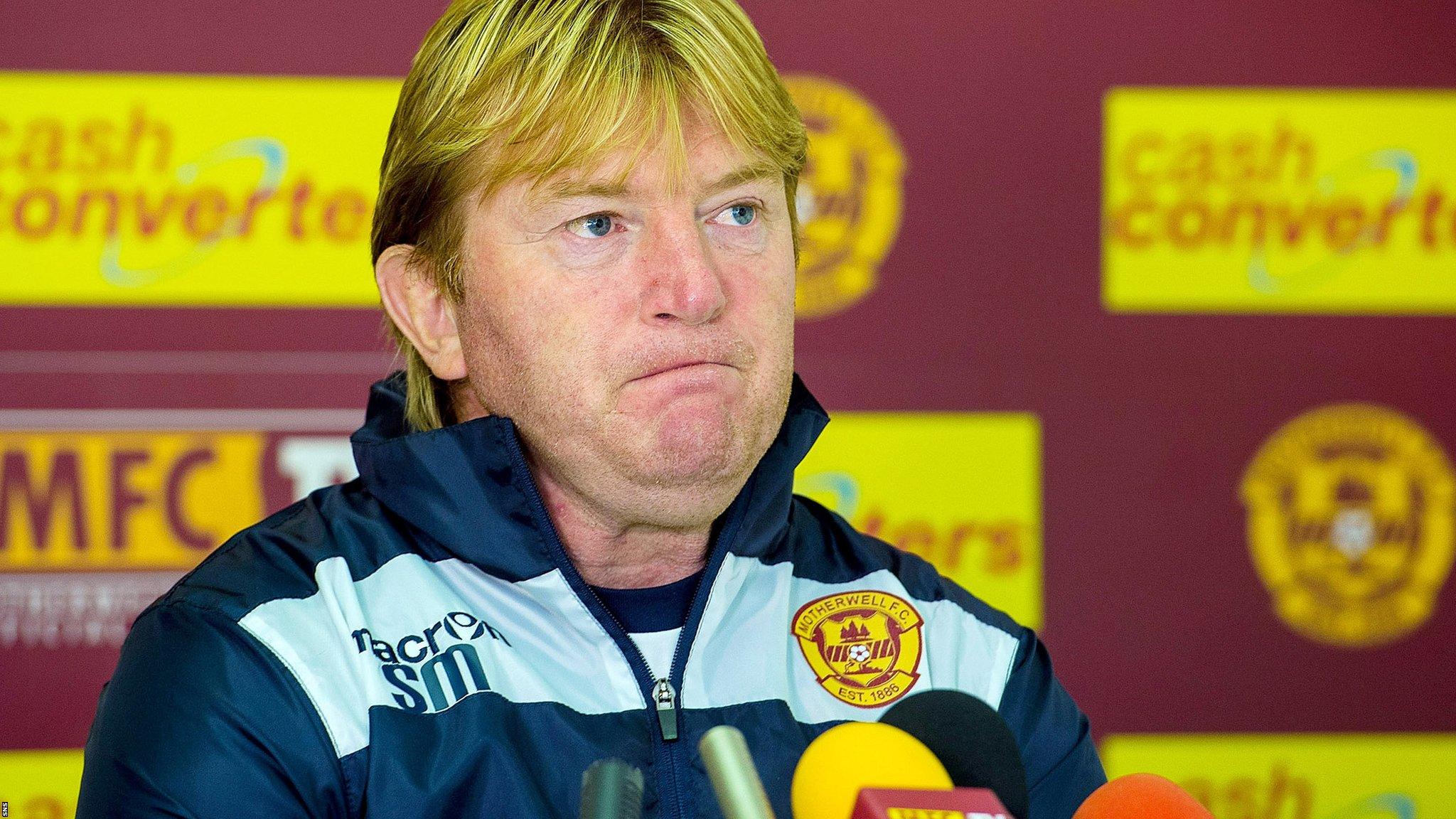 Former Motherwell manager Stuart McCall