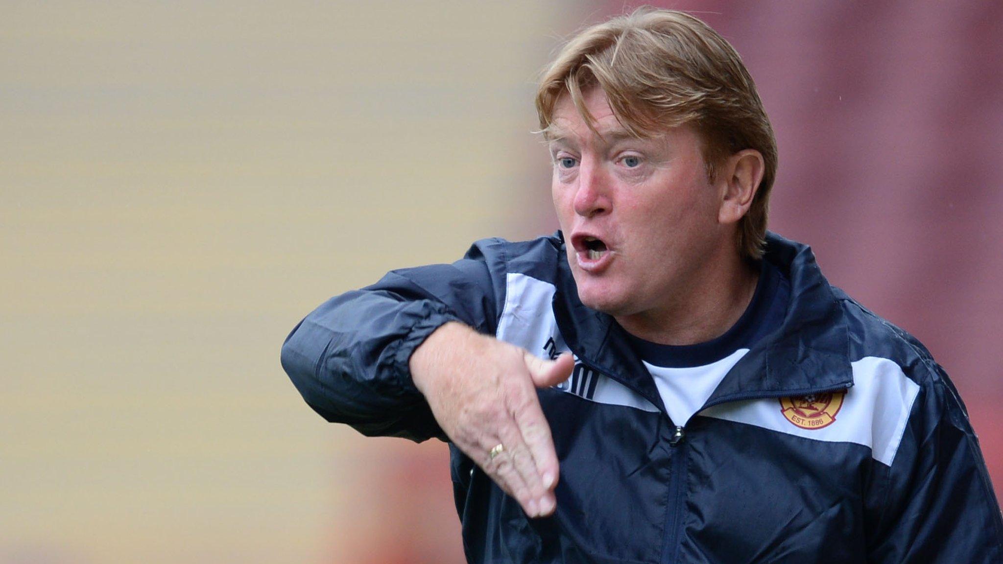 Former Motherwell boss Stuart McCall