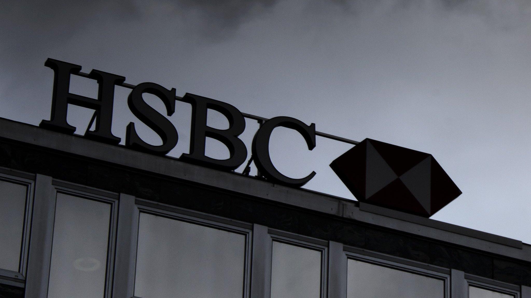 HSBC