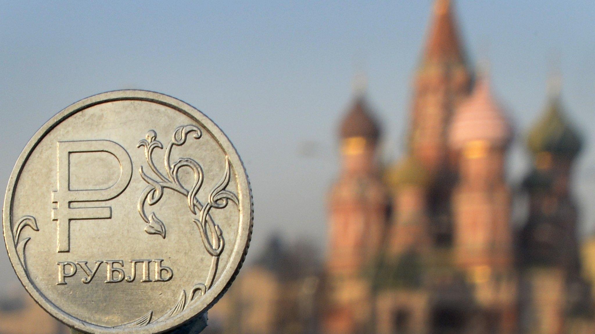 Rouble coin