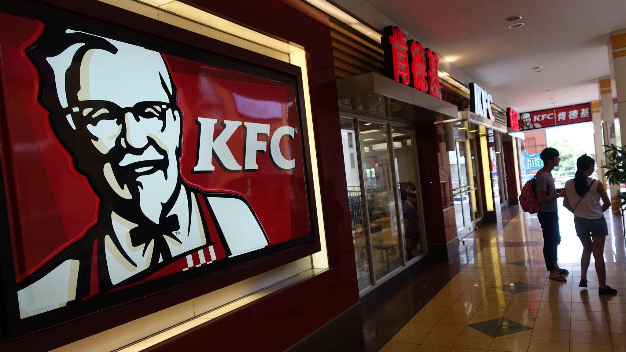 A KFC restaurant in Shanghai