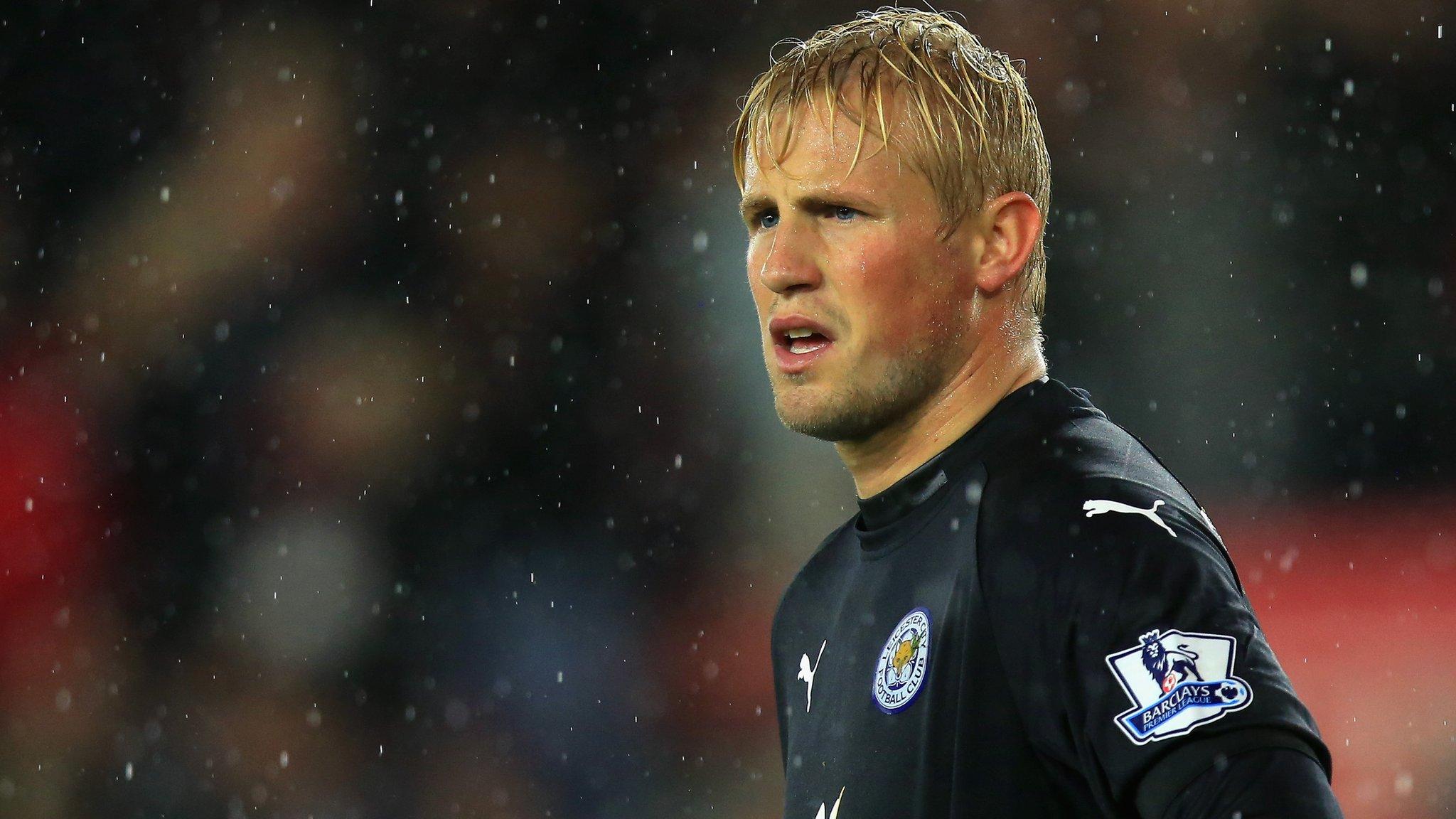 Leicester goalkeeper Kasper Schmeichel