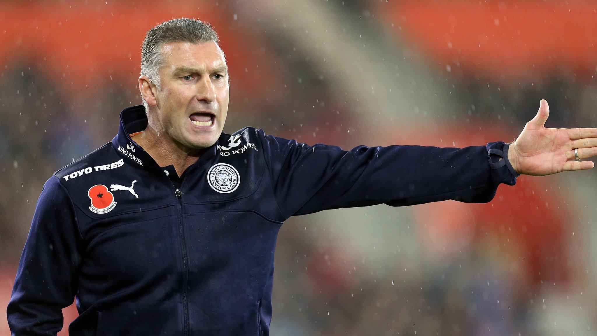 Leicester boss Nigel Pearson