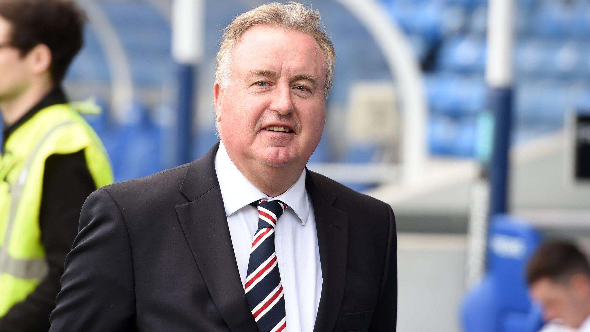 Rangers chairman David Somers