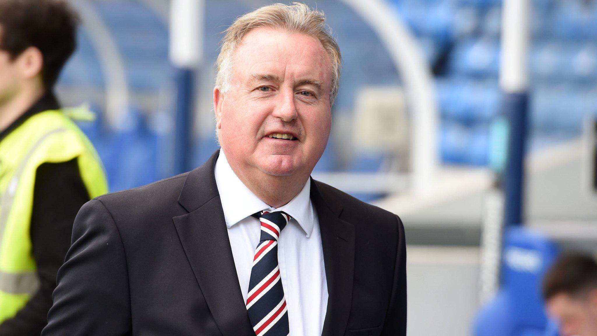 Rangers chairman David Somers