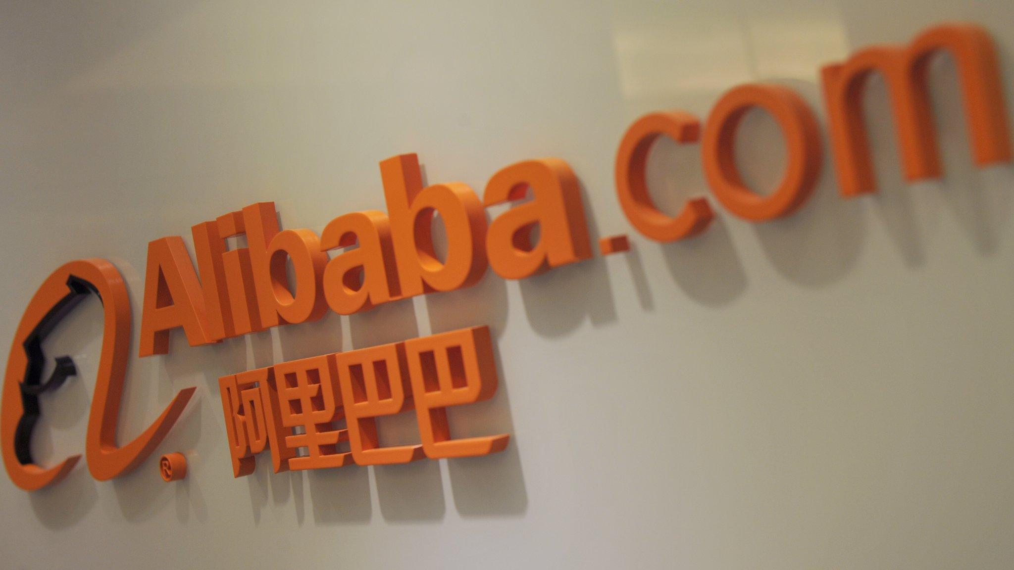 Alibaba logo