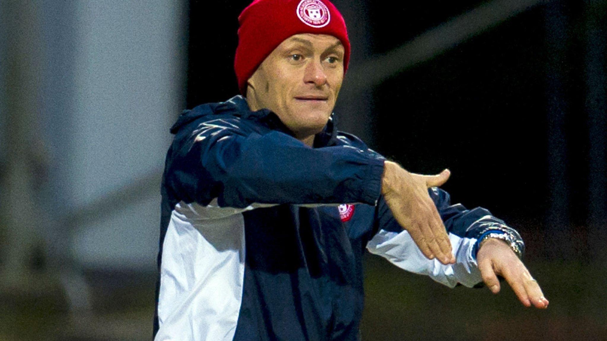 Hamilton manager Alex Neil