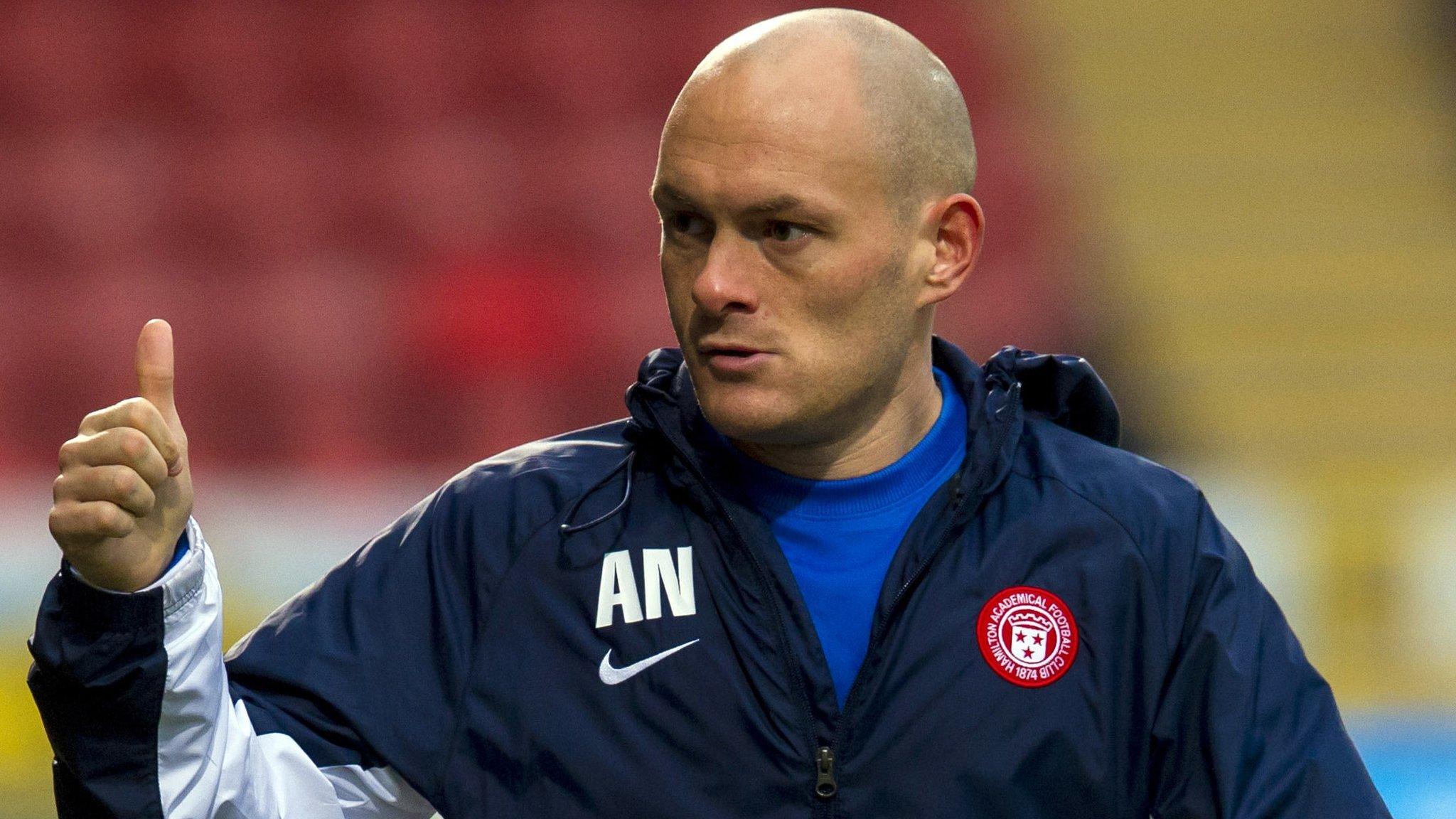 Hamilton manager Alex Neil