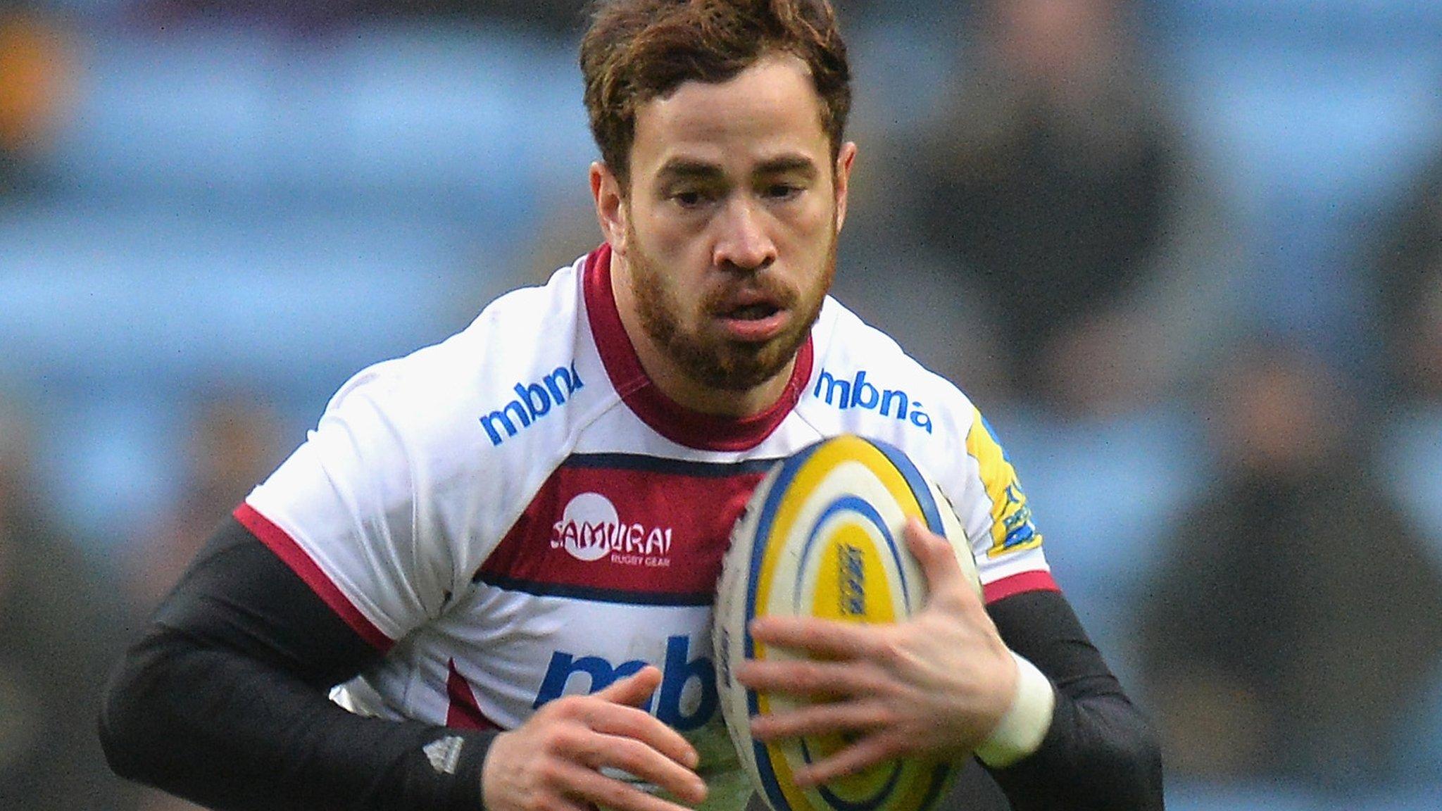 Danny Cipriani