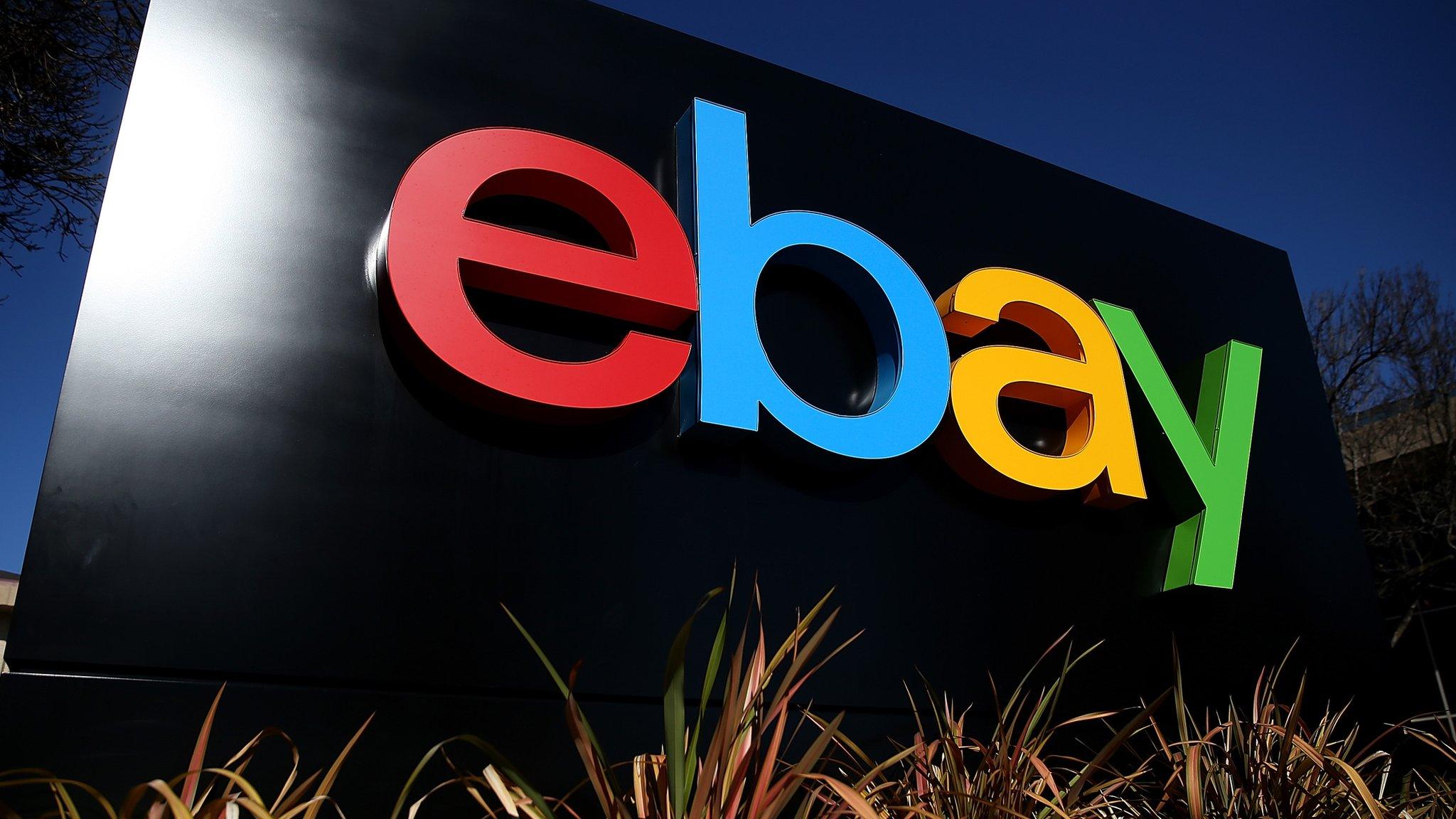 ebay headquarters