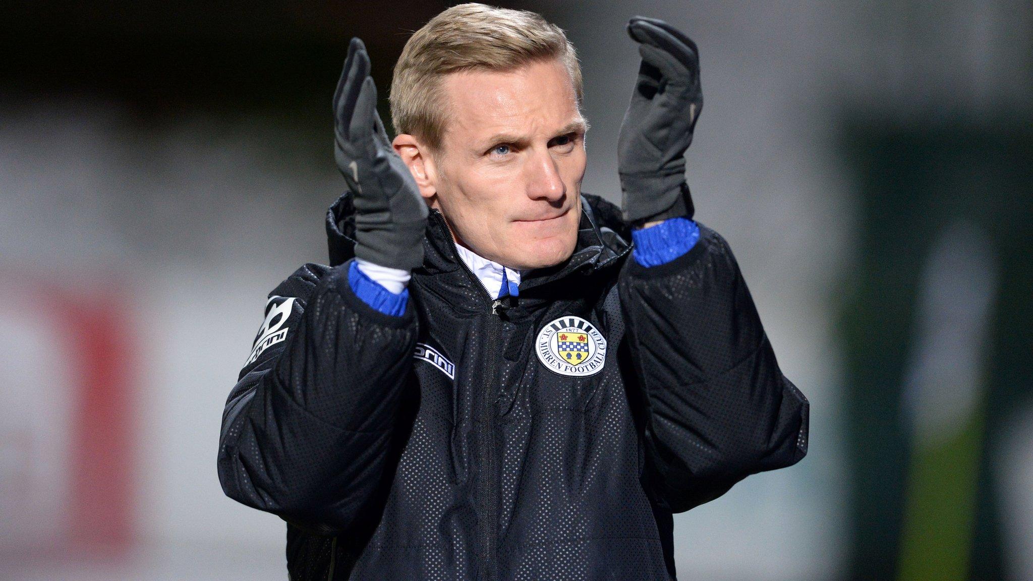 St Mirren manager Gary Teale