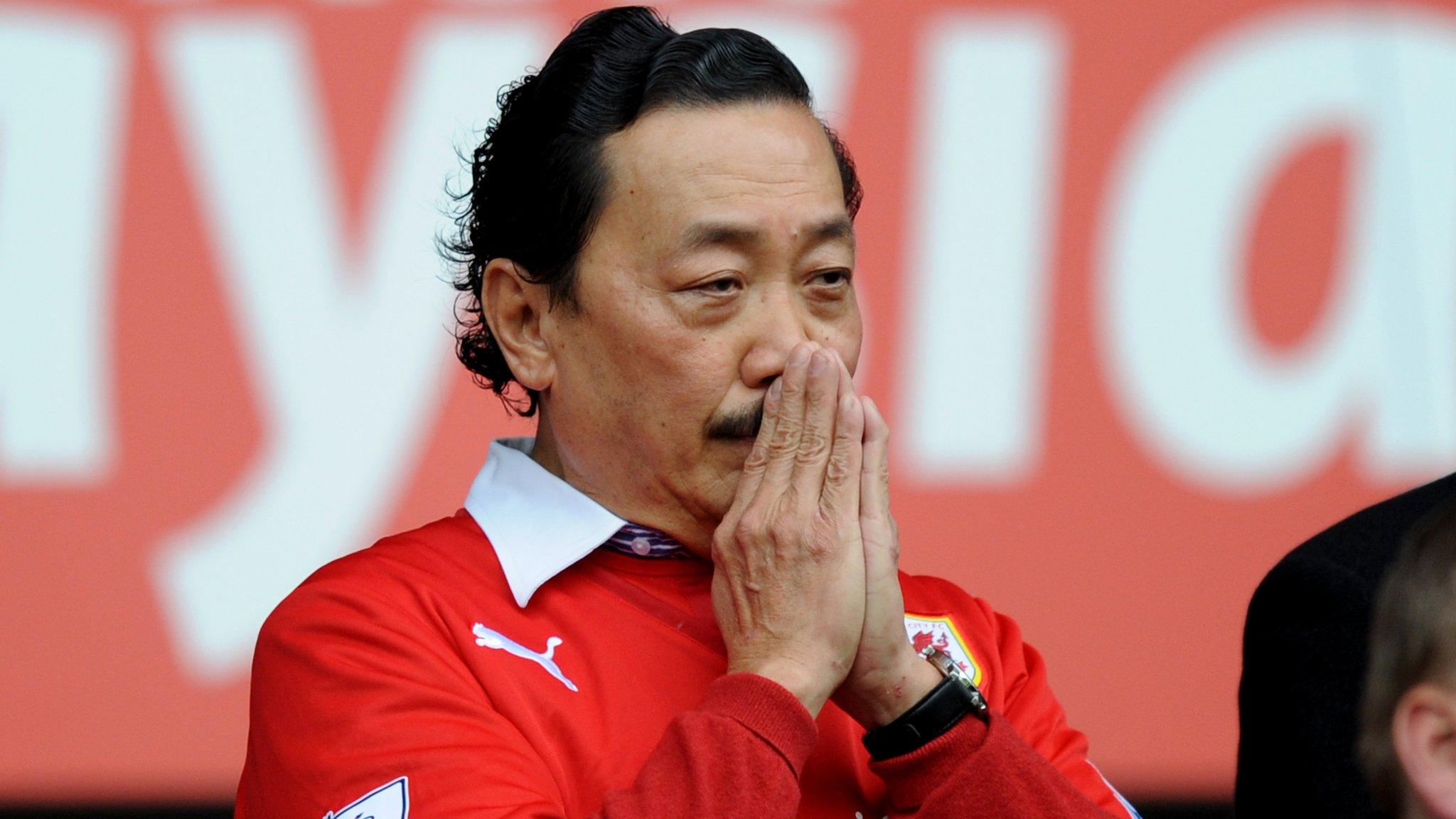 Cardiff chairman Vincent Tan