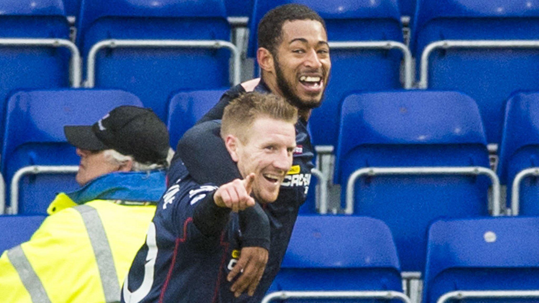 Ross County players celebrating