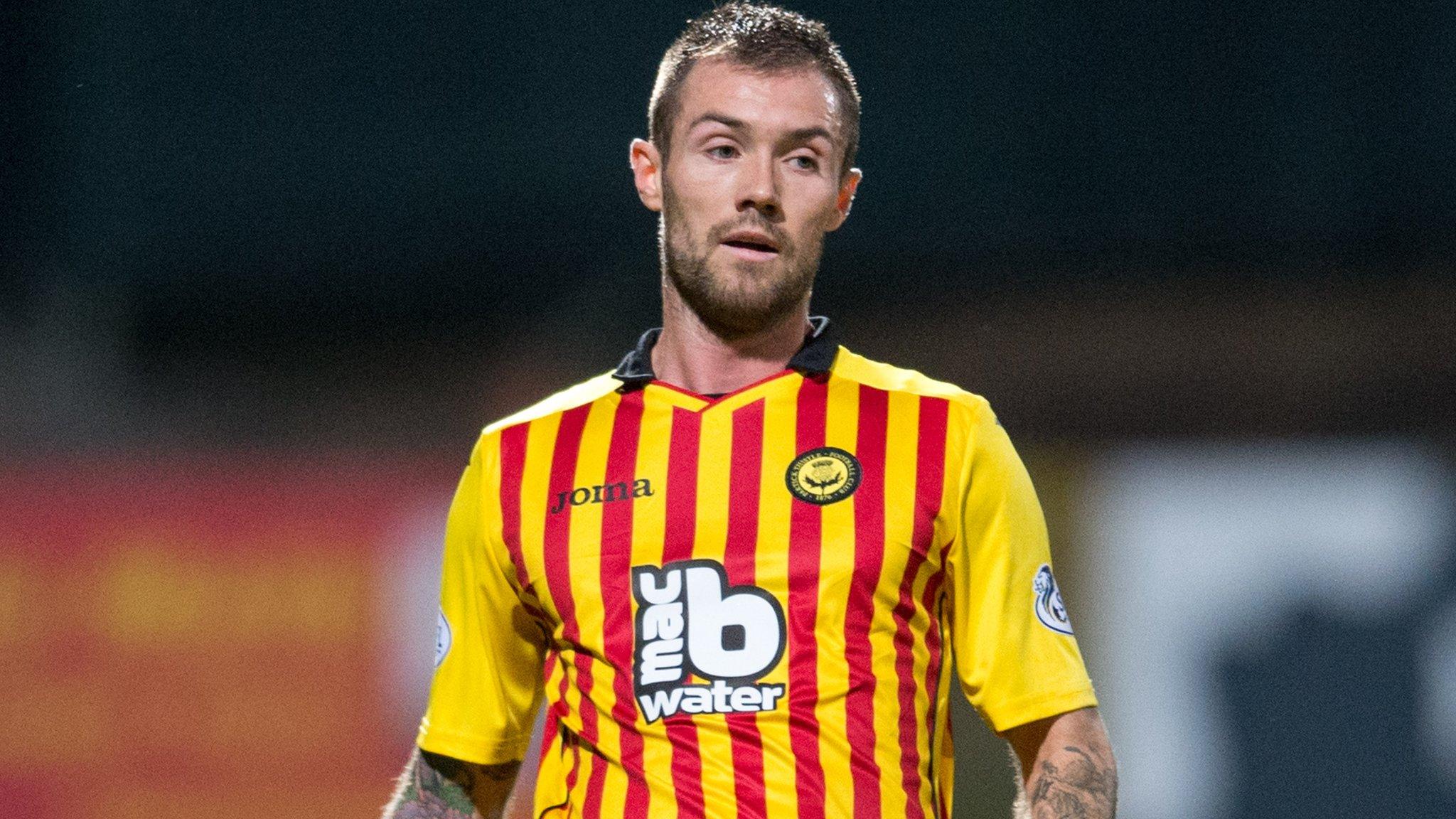 Jordan McMillan has been sacked by Partick Thistle